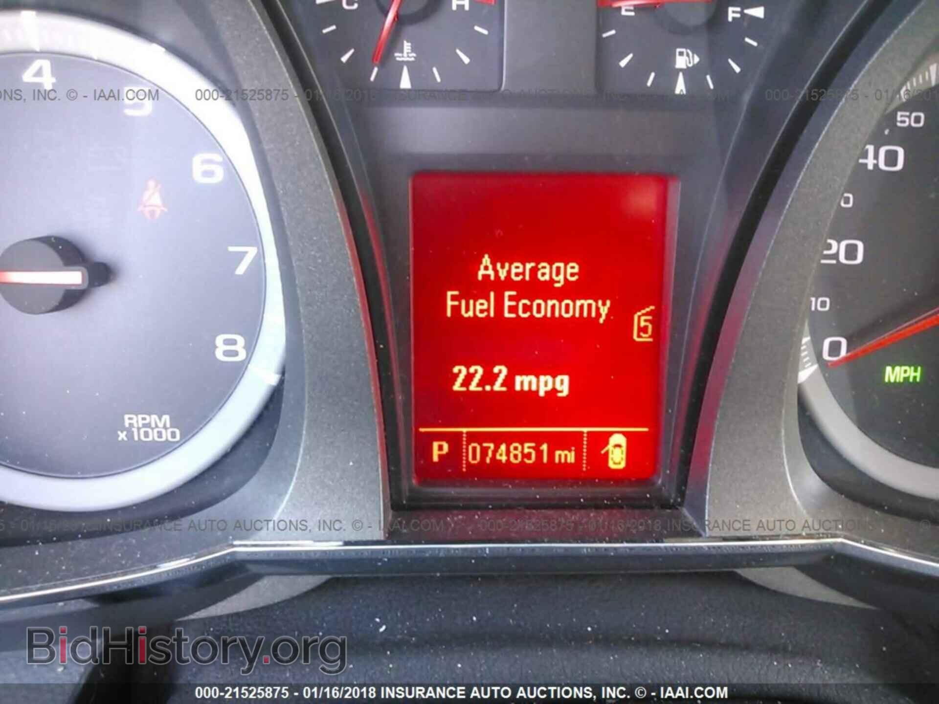 2012 Gmc Terrain - VIN: 2GKALMEK2C6160183 - Фото 7