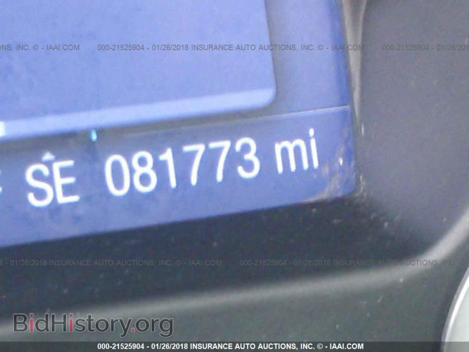 2013 Ford Focus - VIN: 1FADP3F28DL308874 - Photo 7