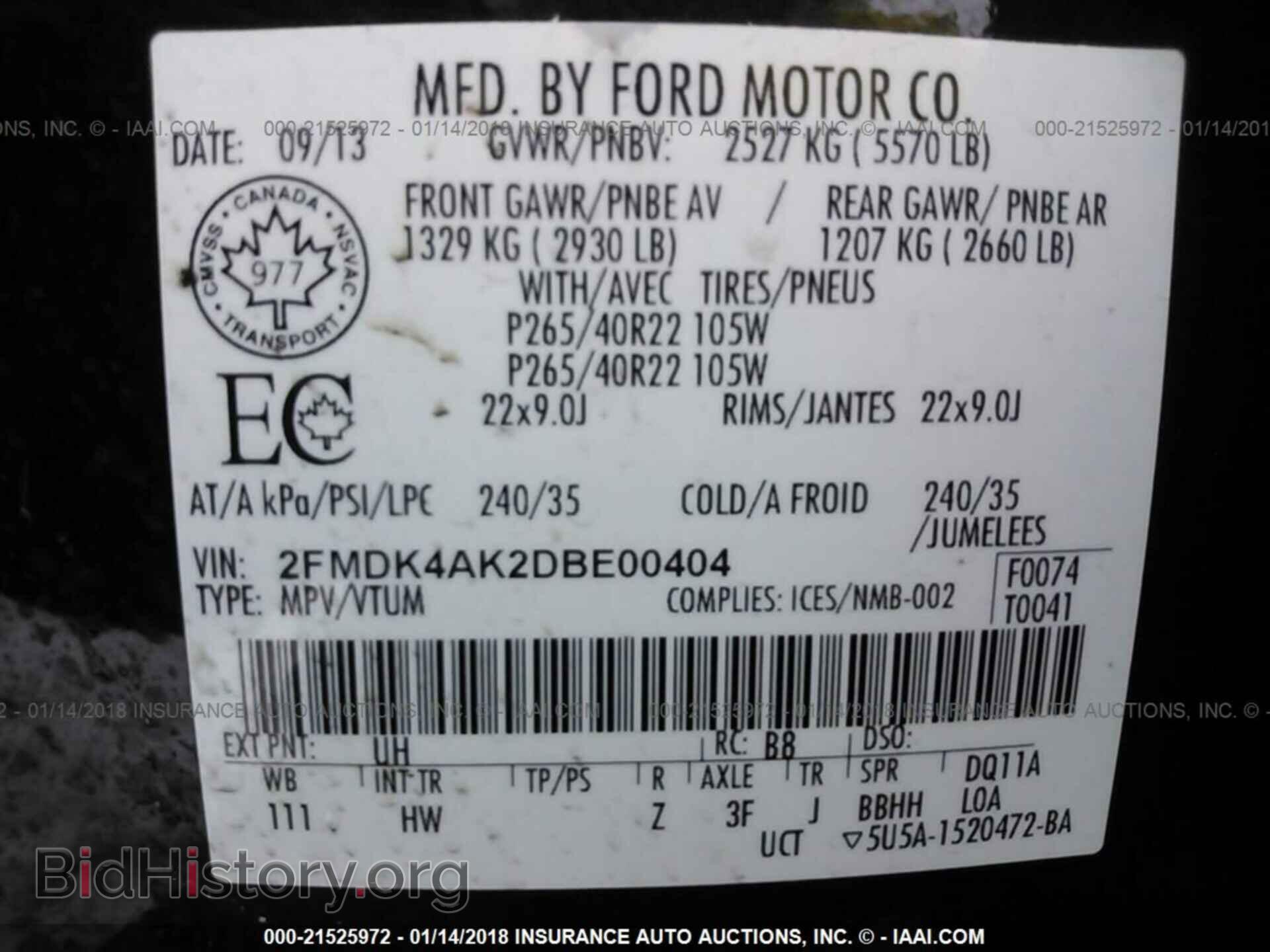 2013 Ford Edge - VIN: 2FMDK4AK2DBE00404 - Photo 9