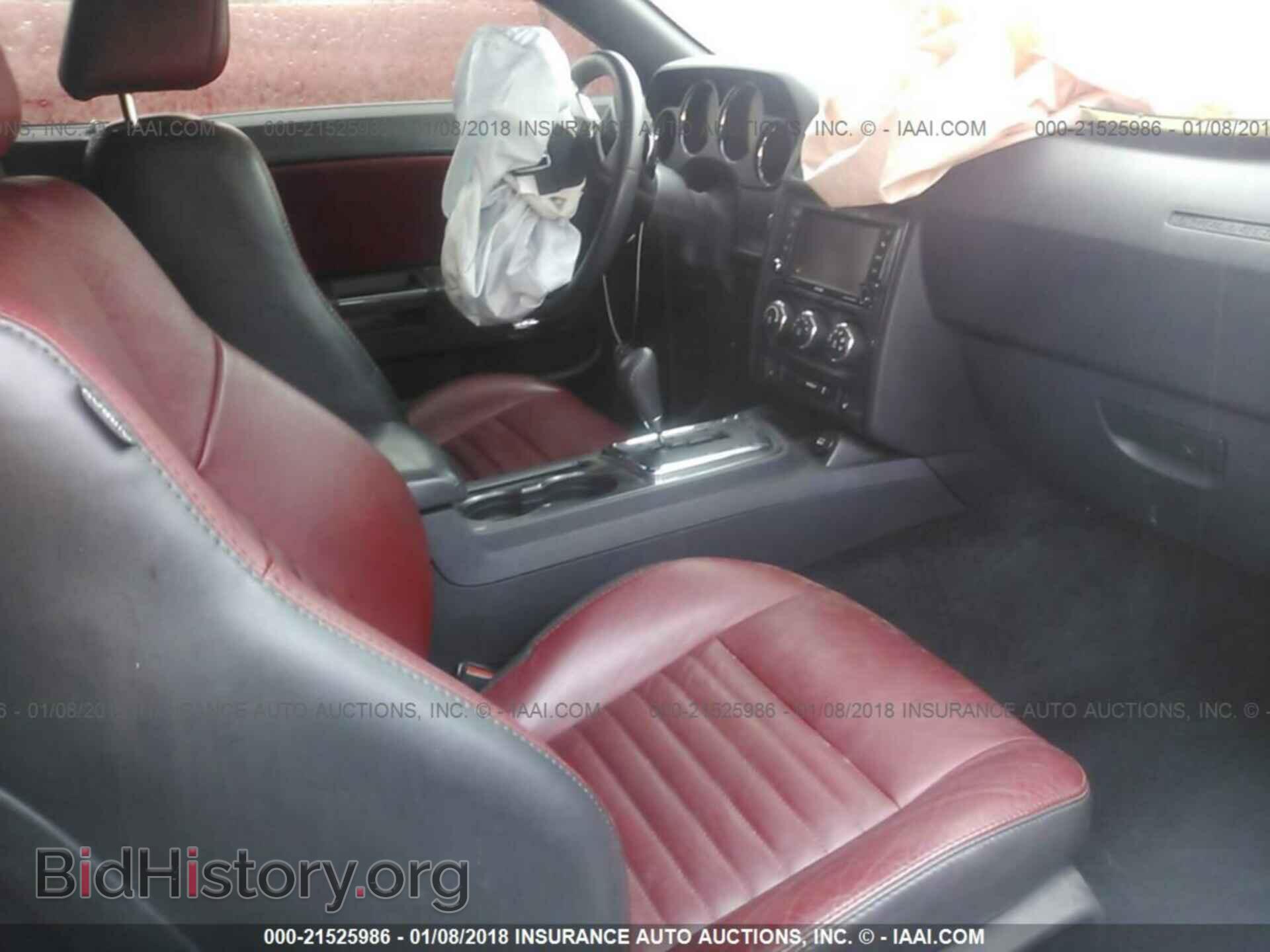 2014 Dodge Challenger - VIN: 2C3CDYAG8EH105260 - Photo 5