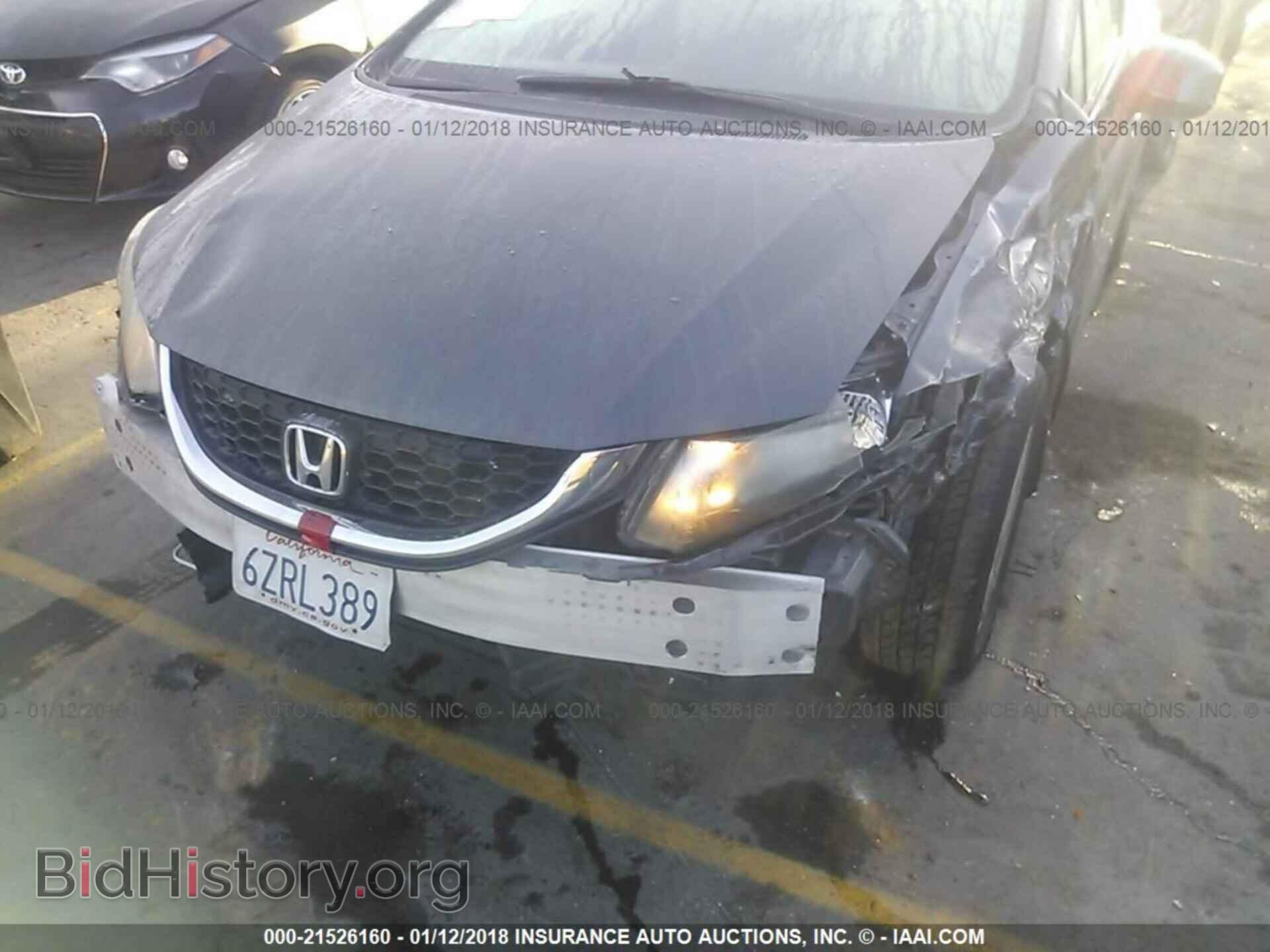 2013 Honda Civic - VIN: 2HGFB2F63DH528193 - Фото 6
