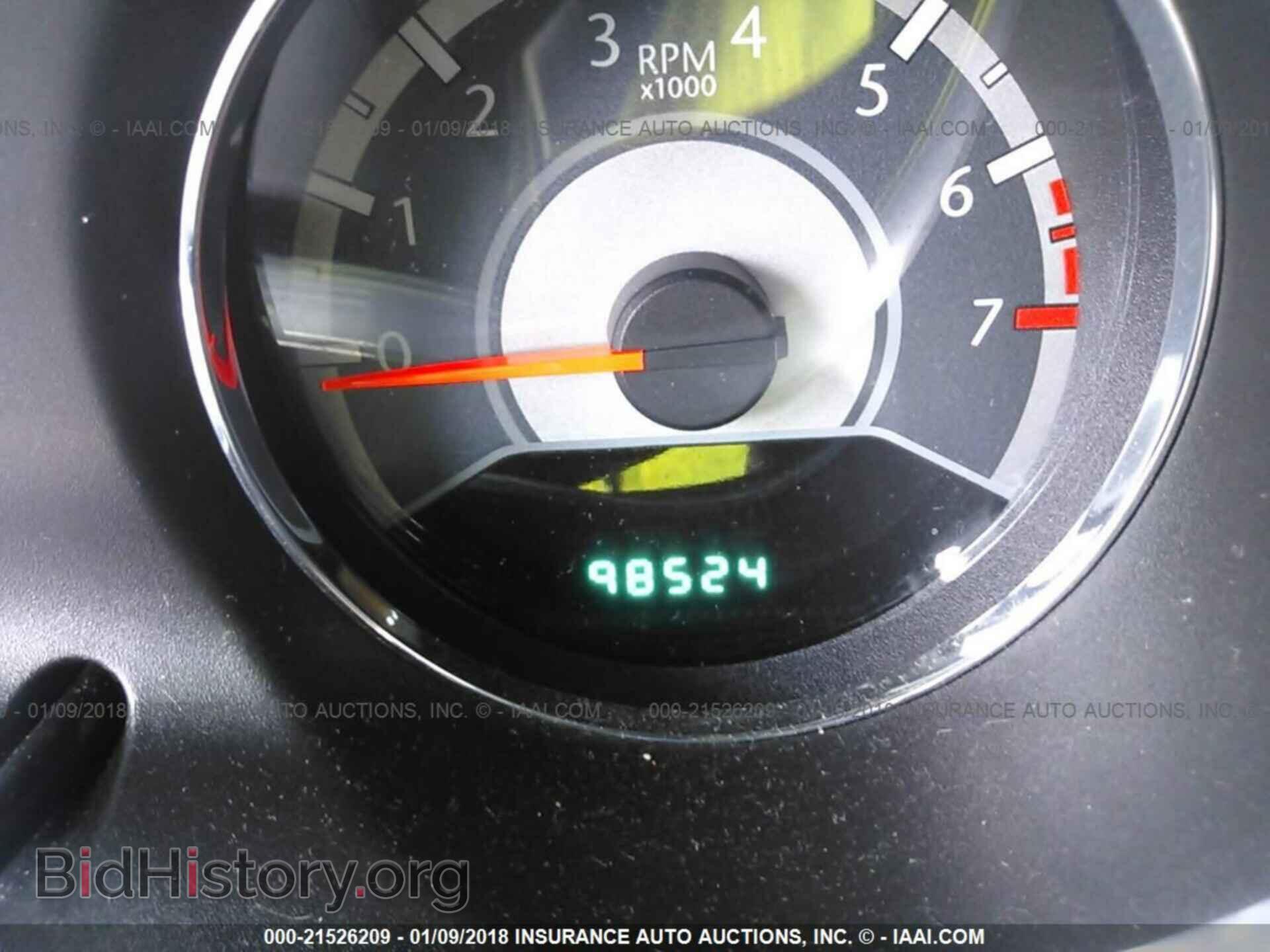 2013 Chrysler 200 - VIN: 1C3CCBBB5DN515247 - Фото 7