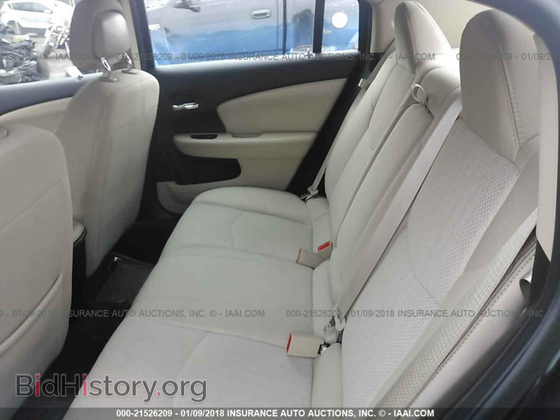 2013 Chrysler 200 - VIN: 1C3CCBBB5DN515247 - Фото 8