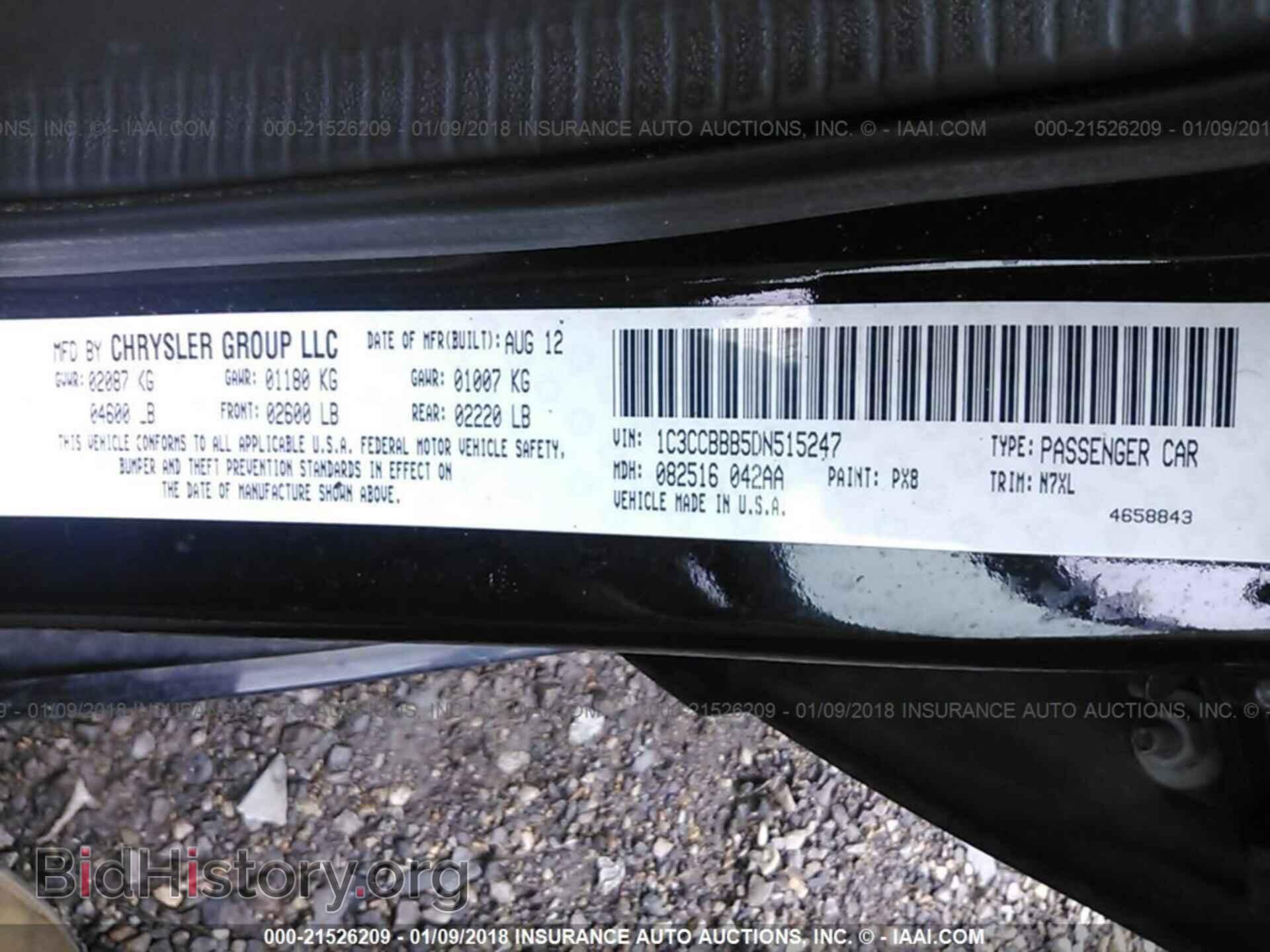 2013 Chrysler 200 - VIN: 1C3CCBBB5DN515247 - Фото 9
