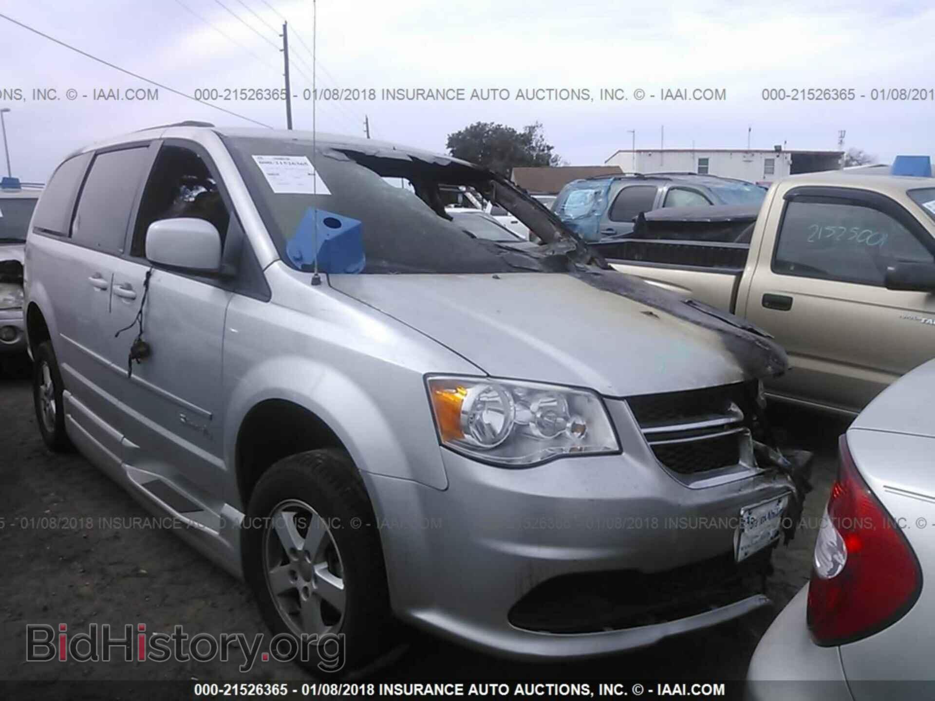 Фотография 2C4RDGCG5CR377799 - Dodge Grand caravan 2012