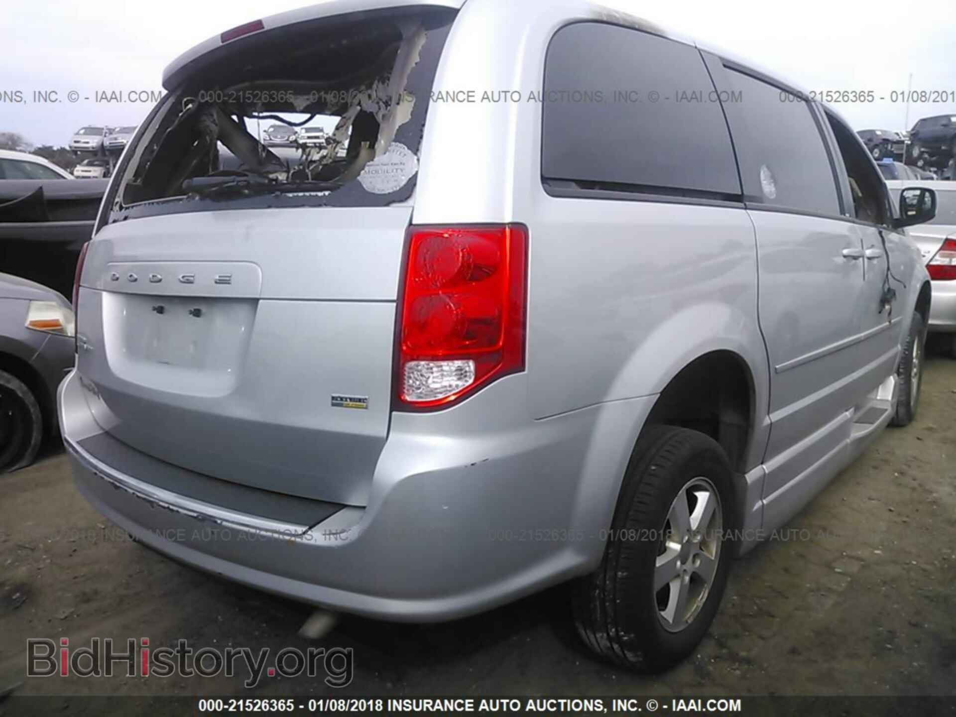 2012 Dodge Grand caravan - VIN: 2C4RDGCG5CR377799 - Фото 4