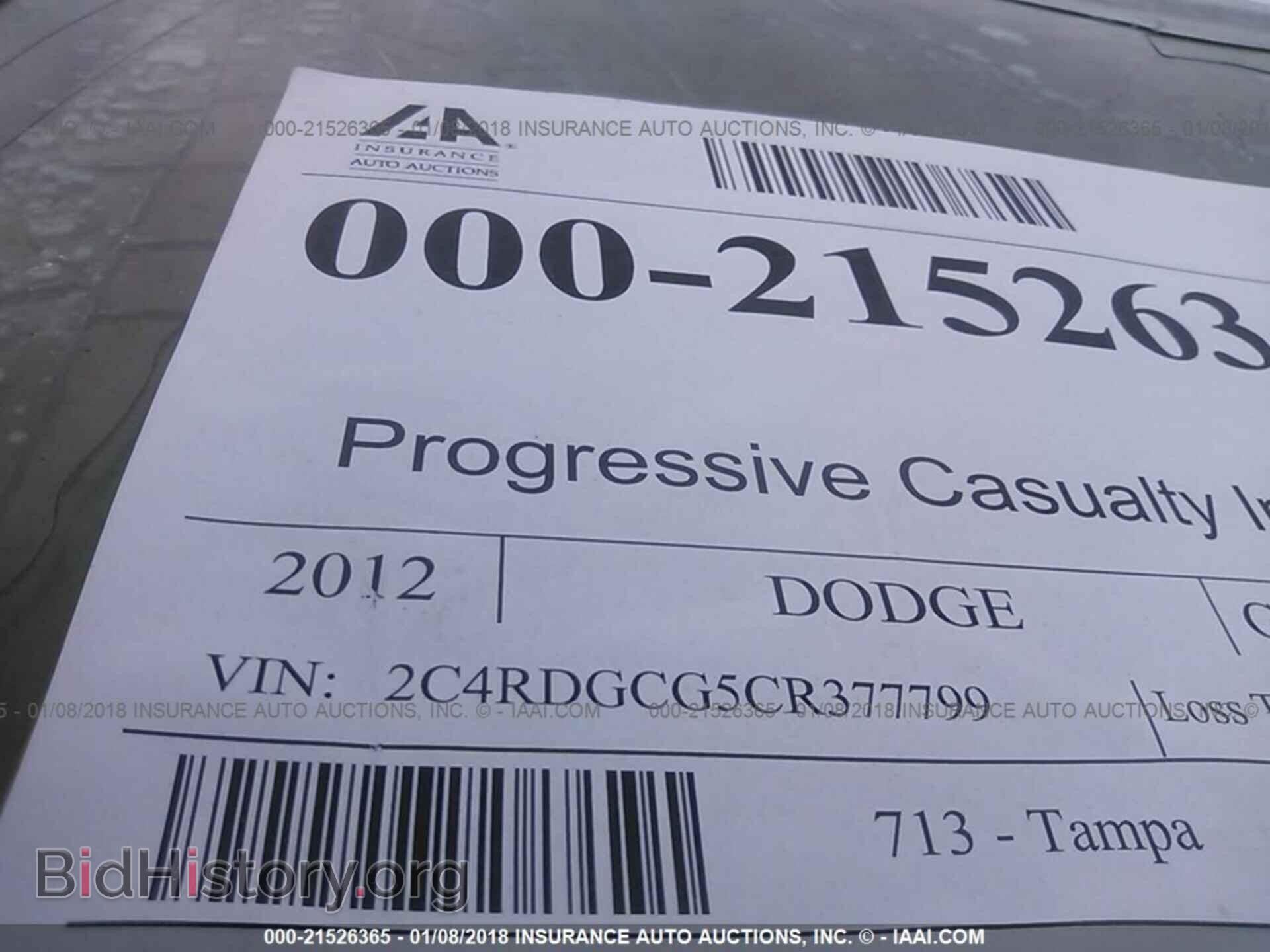 2012 Dodge Grand caravan - VIN: 2C4RDGCG5CR377799 - Фото 9