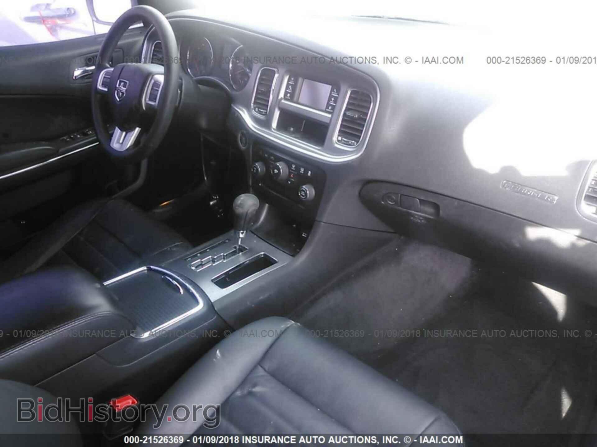 2012 Dodge Charger - VIN: 2C3CDXBG5CH202275 - Фото 5