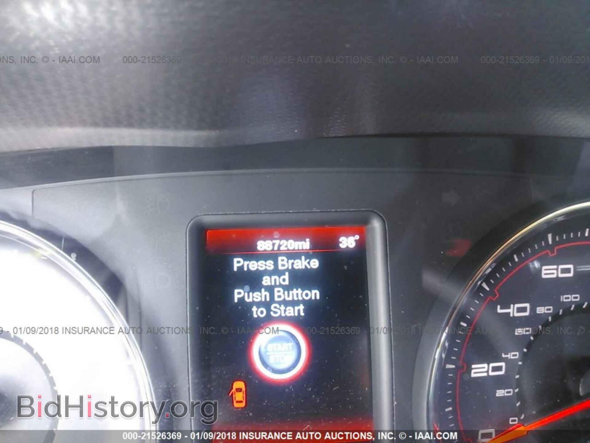2012 Dodge Charger - VIN: 2C3CDXBG5CH202275 - Фото 7