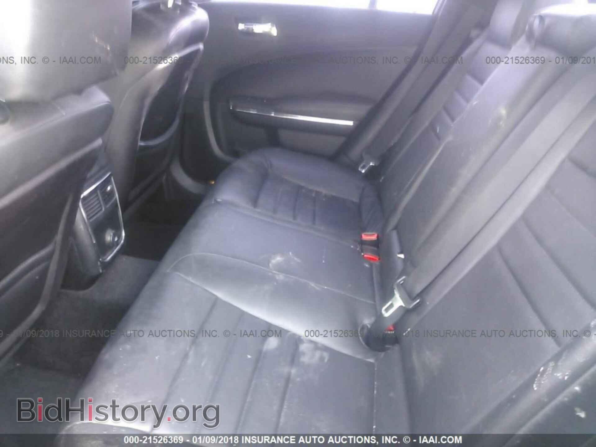 2012 Dodge Charger - VIN: 2C3CDXBG5CH202275 - Фото 8
