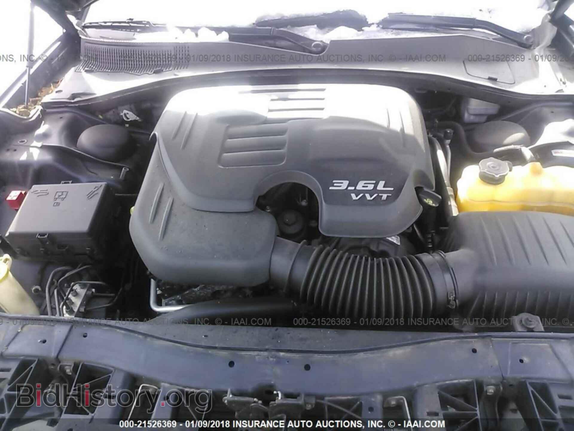 2012 Dodge Charger - VIN: 2C3CDXBG5CH202275 - Фото 10