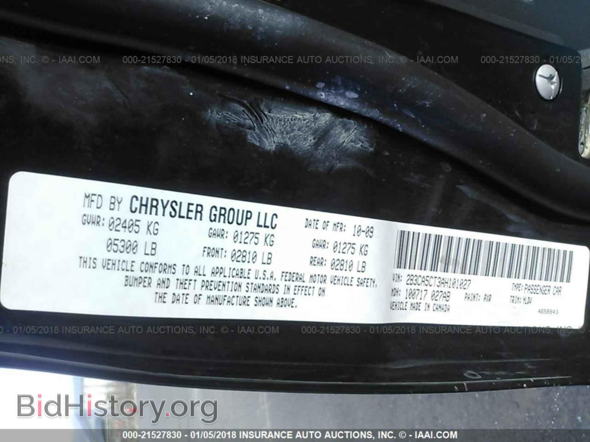 2010 DODGE CHARGER - VIN: 2B3CA5CT3AH101027 - Фото 9