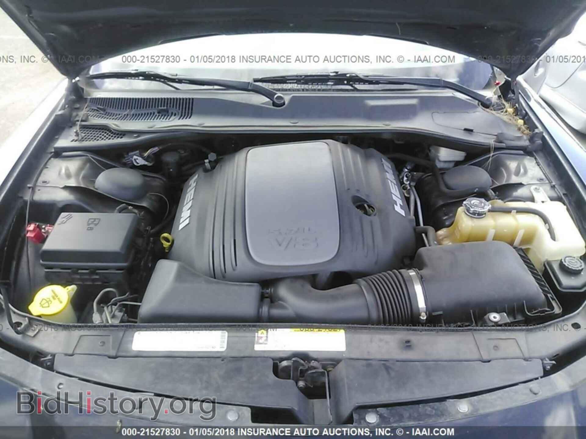 2010 DODGE CHARGER - VIN: 2B3CA5CT3AH101027 - Фото 10