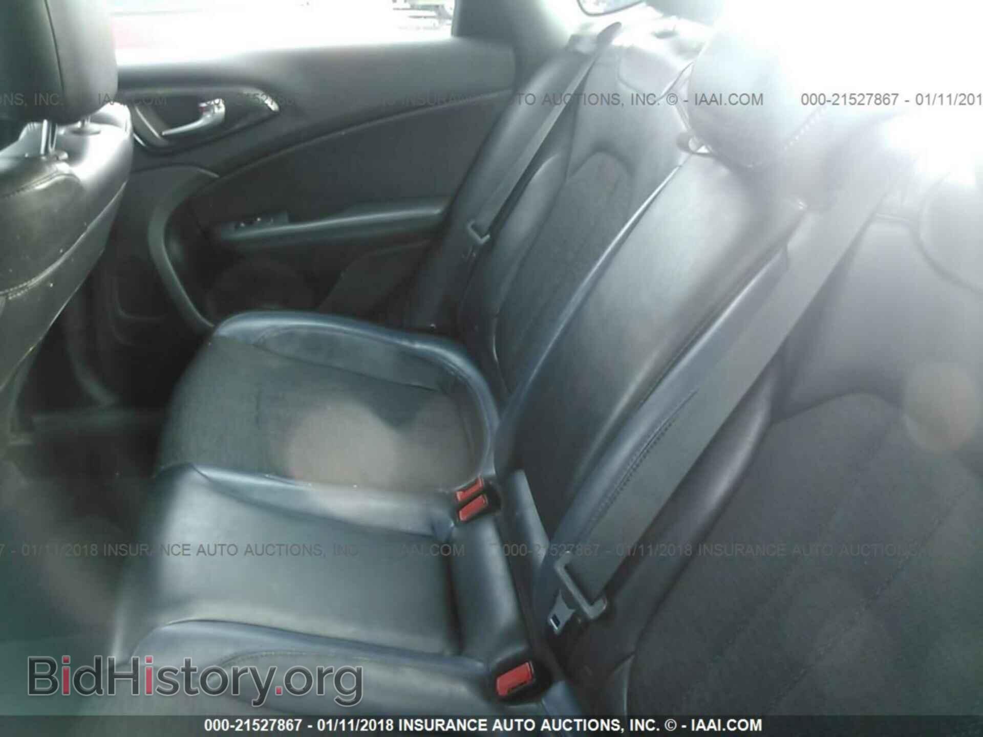 2015 Chrysler 200 - VIN: 1C3CCCBG3FN505935 - Photo 8
