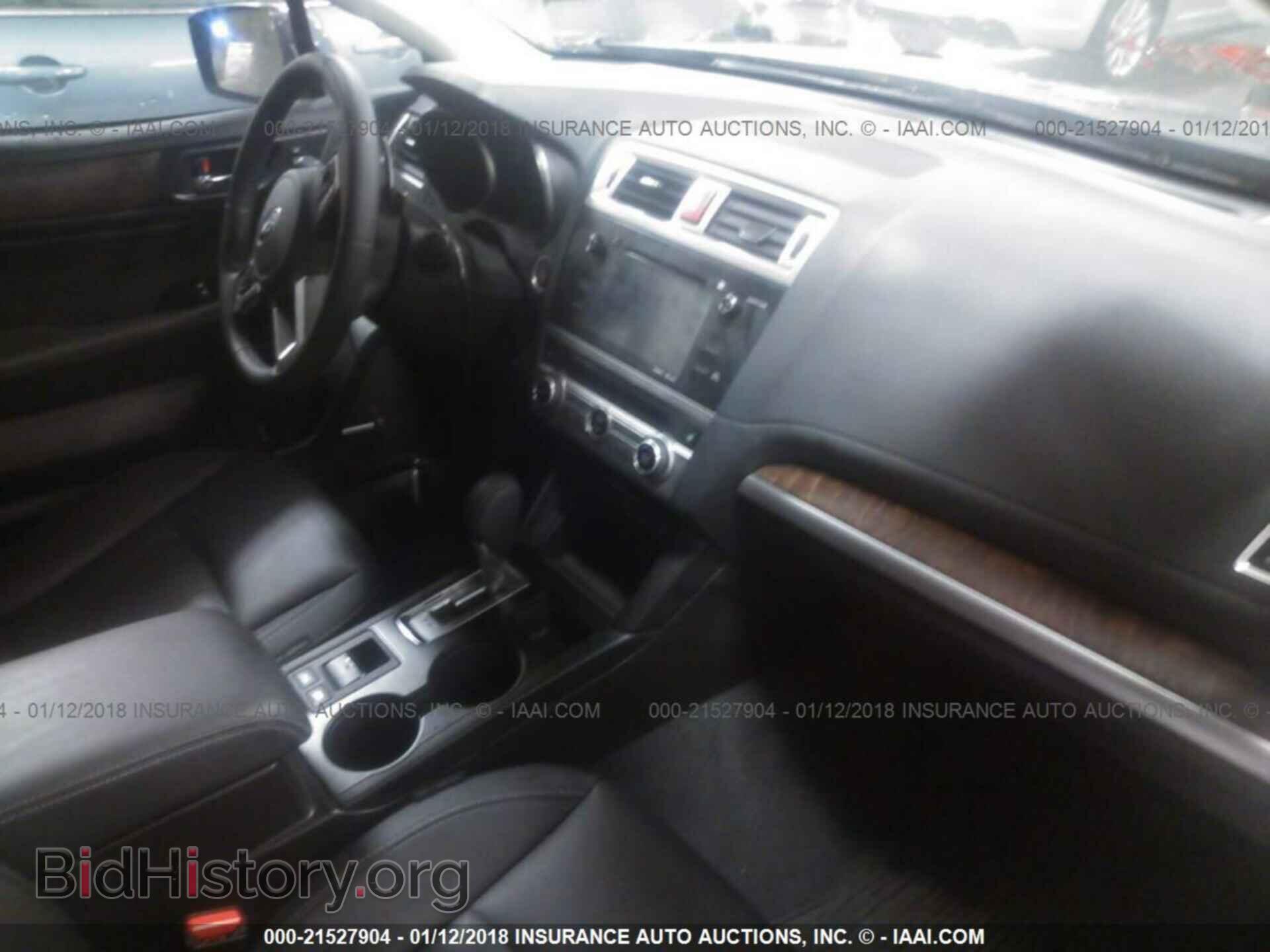 2017 Subaru Outback - VIN: 4S4BSANC0H3347166 - Фото 5