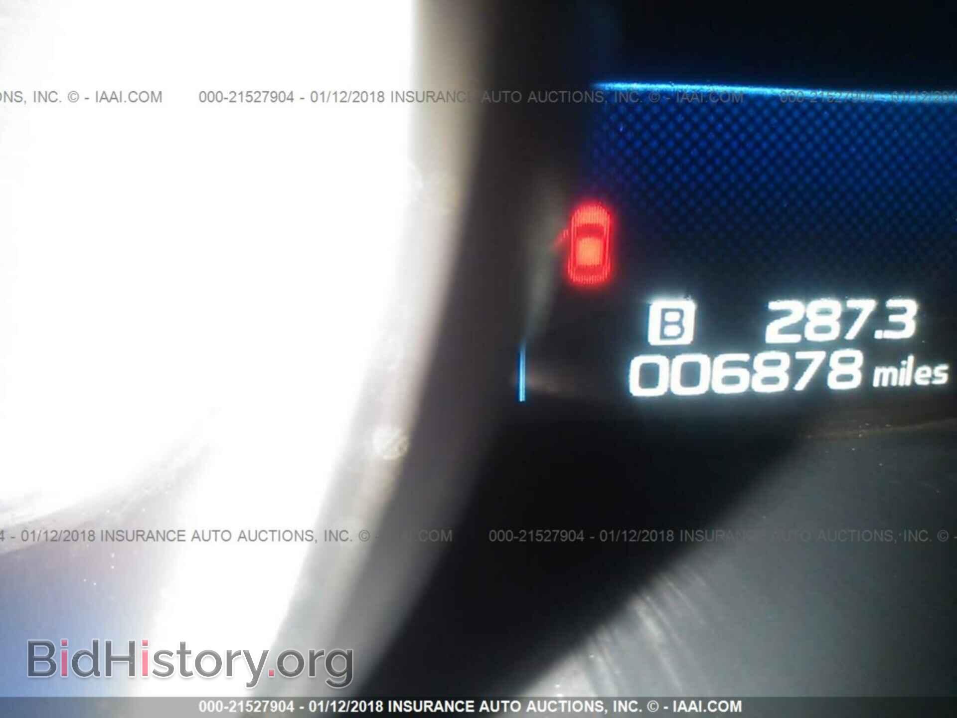 2017 Subaru Outback - VIN: 4S4BSANC0H3347166 - Фото 7