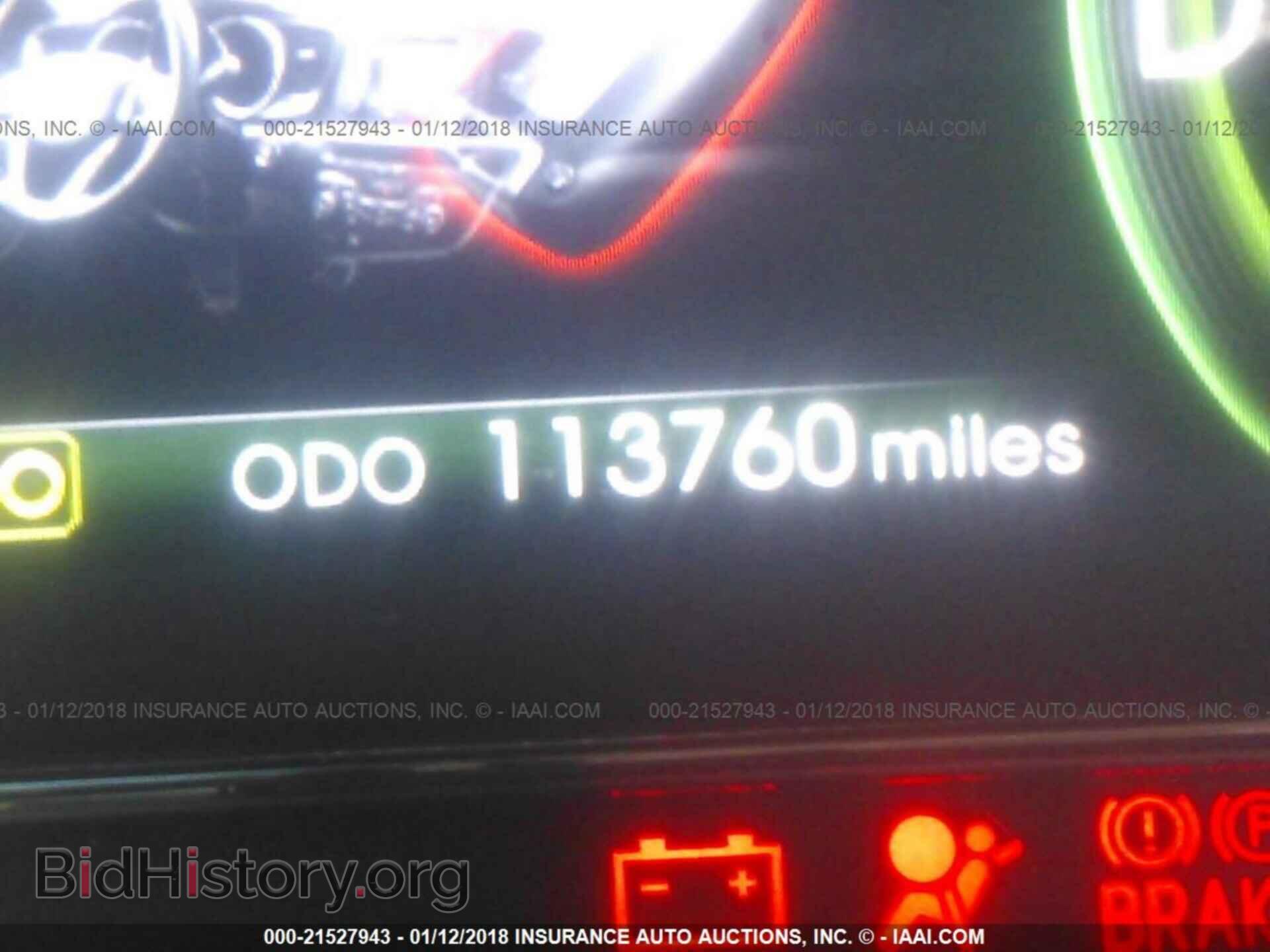2013 Kia Optima - VIN: KNAGM4AD2D5045846 - Фото 7