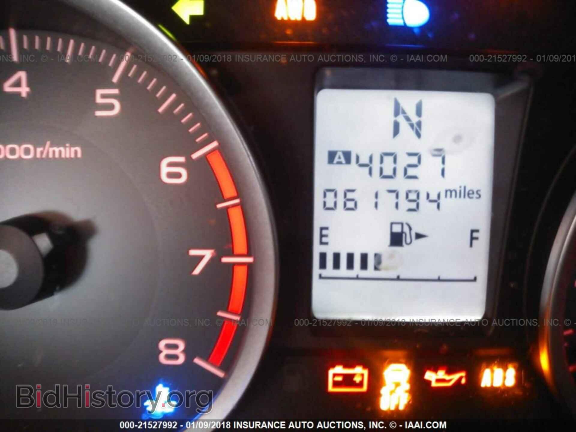 2014 Subaru Forester - VIN: JF2SJAEC1EH500659 - Фото 7