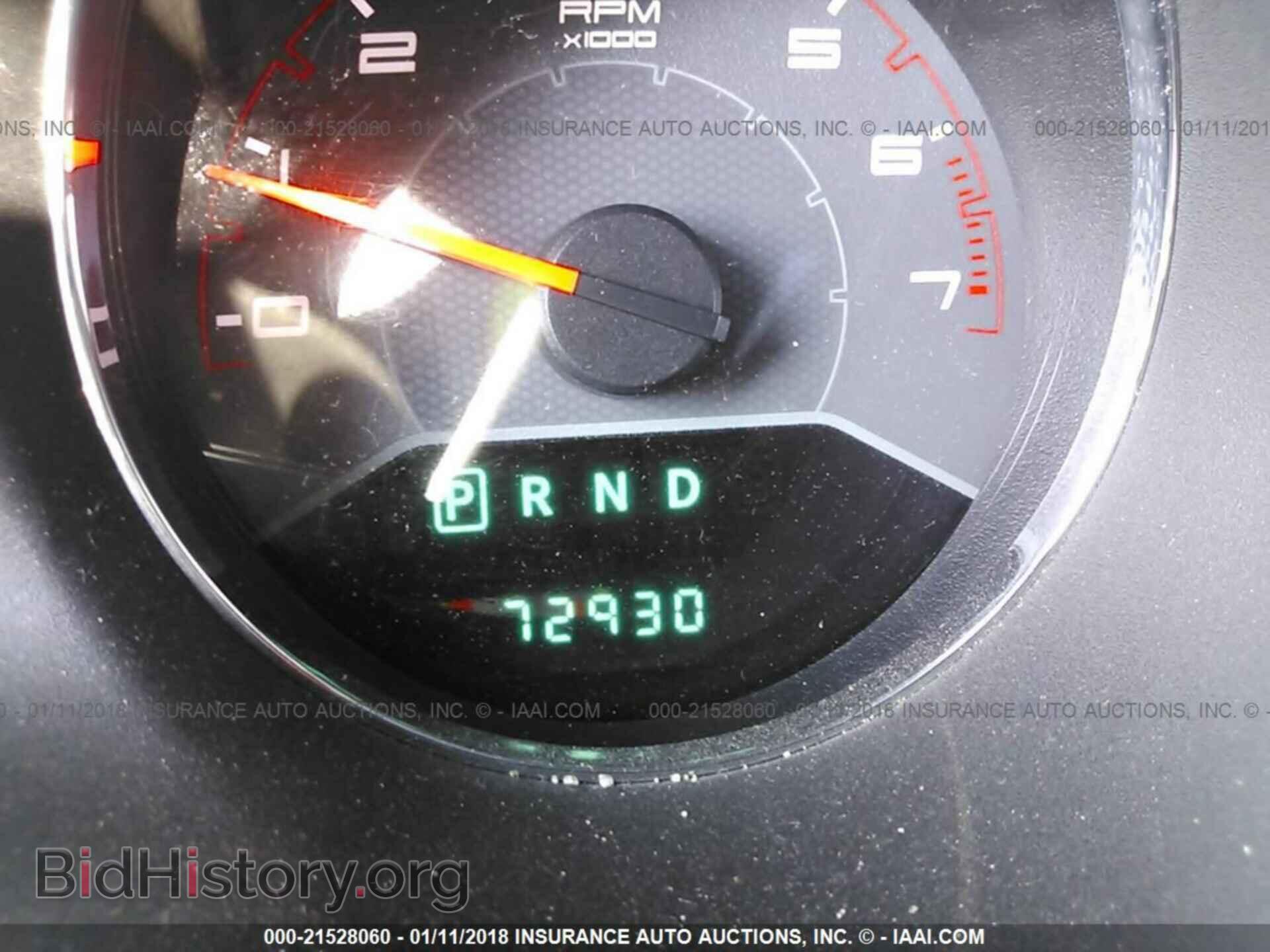 2011 Dodge Avenger - VIN: 1B3BD1FB1BN526494 - Фото 7