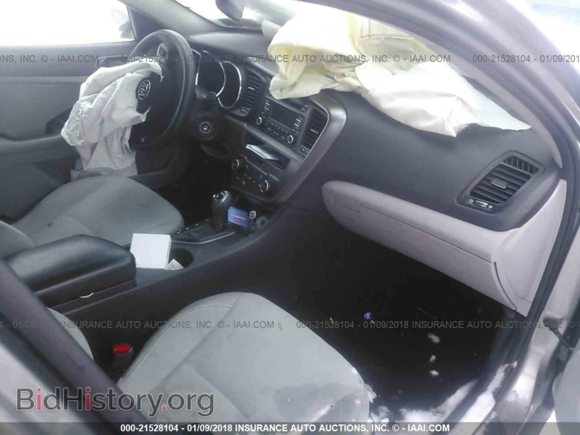 2013 Kia Optima - VIN: 5XXGM4A73DG258152 - Photo 5