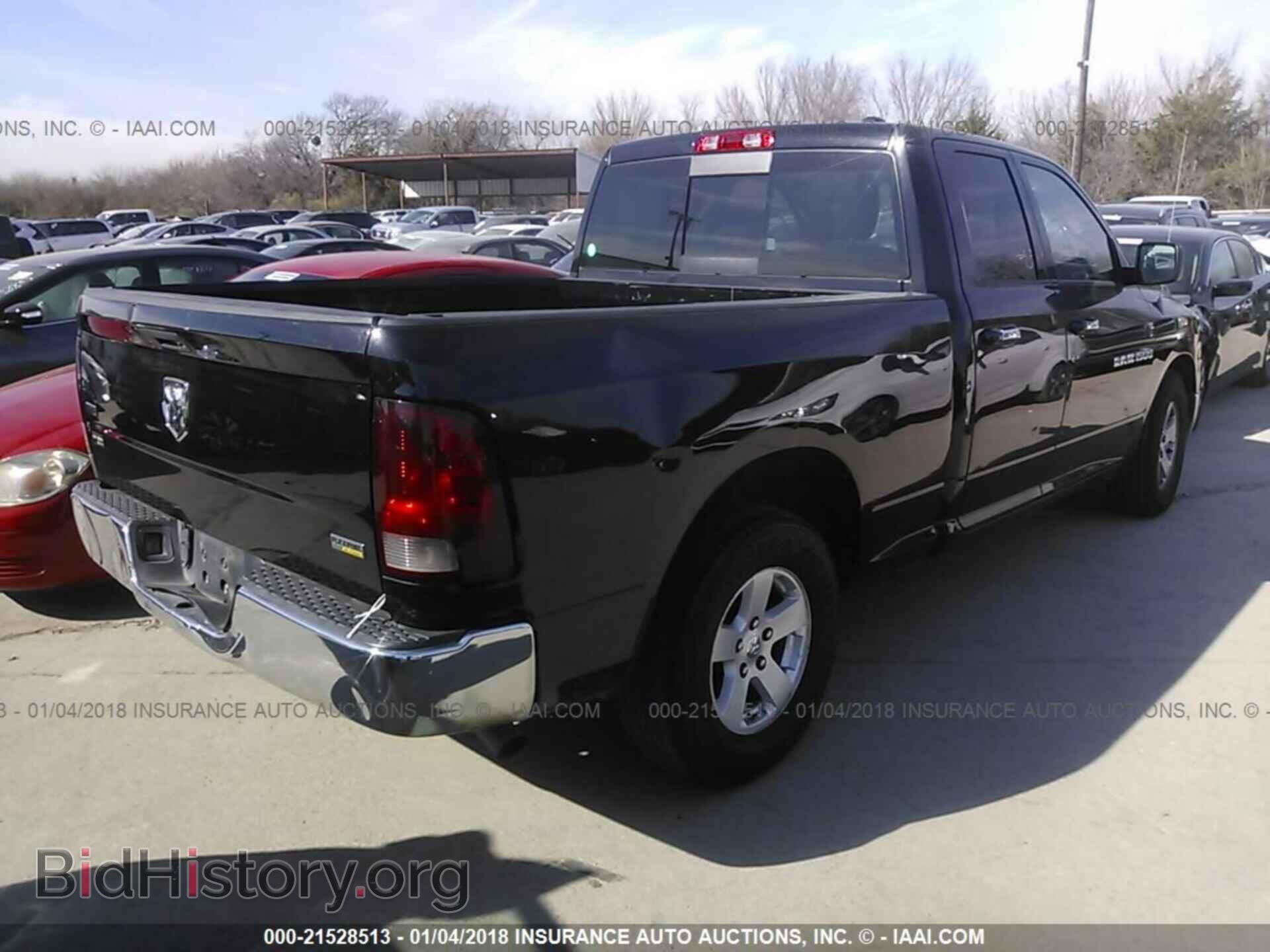 2012 Dodge Ram 1500 - VIN: 1C6RD6GP4CS265814 - Фото 4