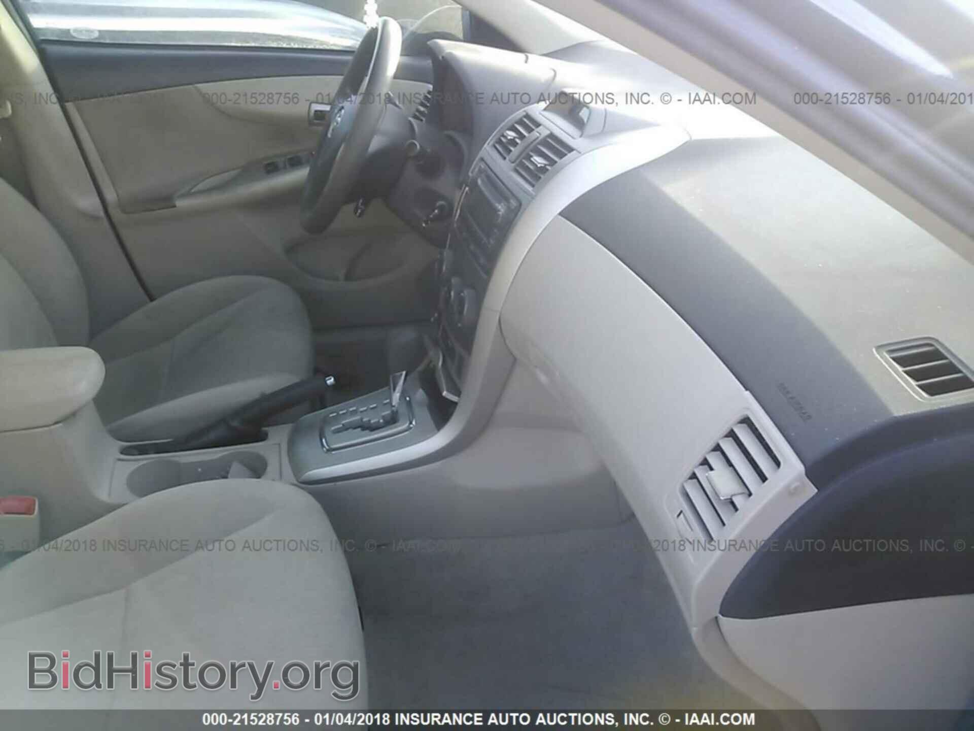 2012 Toyota Corolla - VIN: 5YFBU4EEXCP012773 - Фото 5