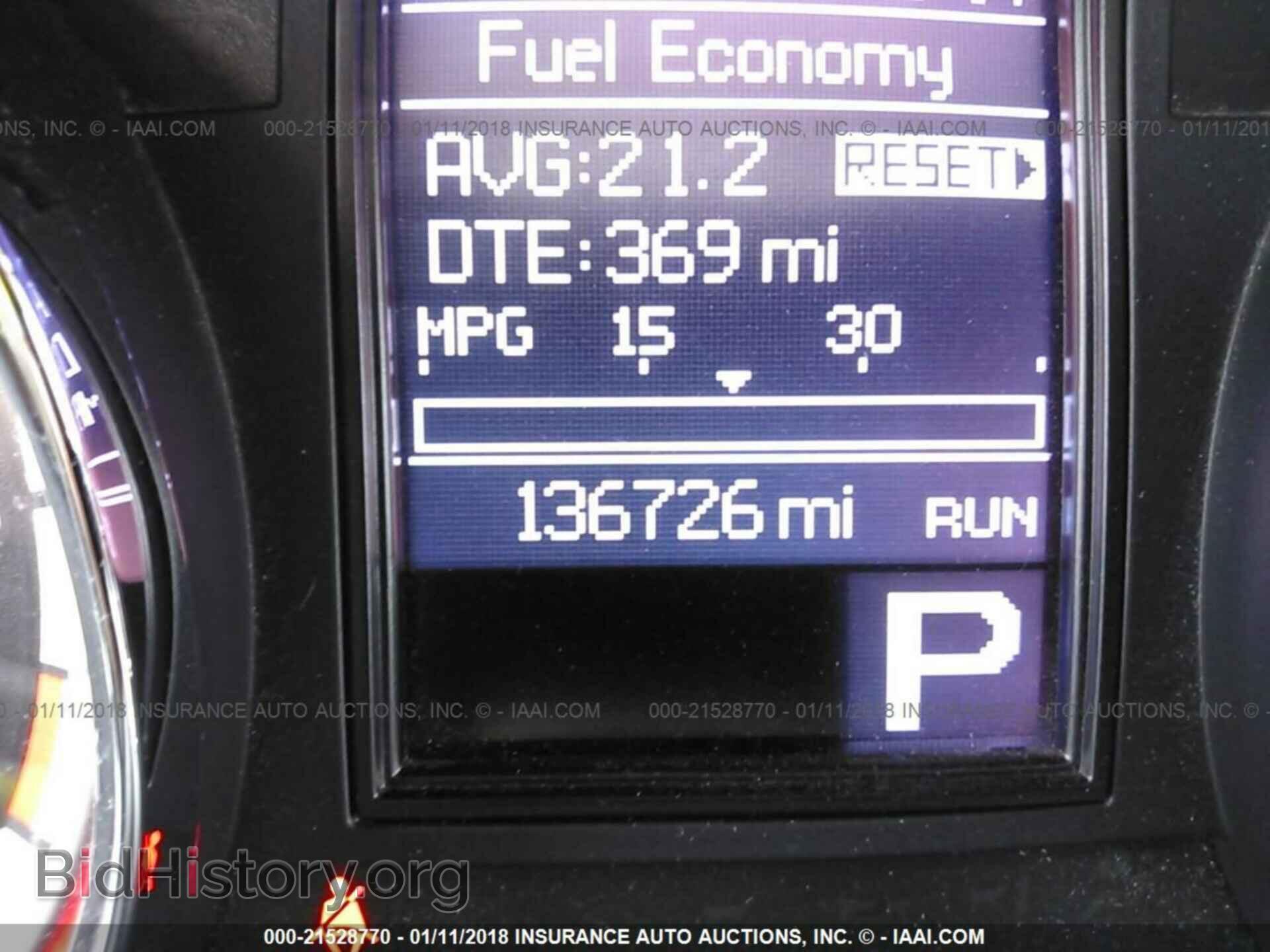 2013 Dodge Durango - VIN: 1C4RDHDG9DC659295 - Фото 7