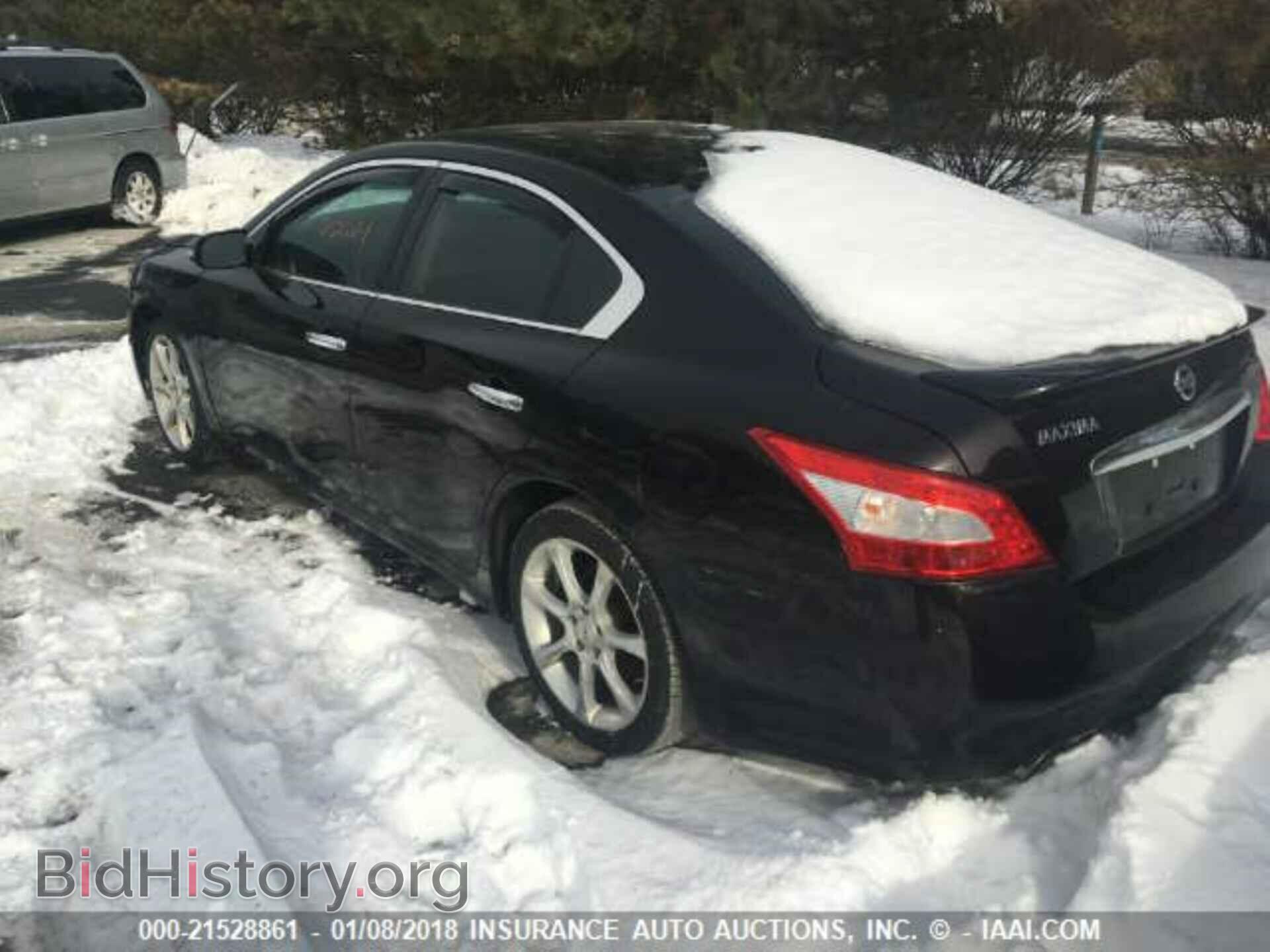 2011 Nissan Maxima - VIN: 1N4AA5AP5BC850837 - Фото 3