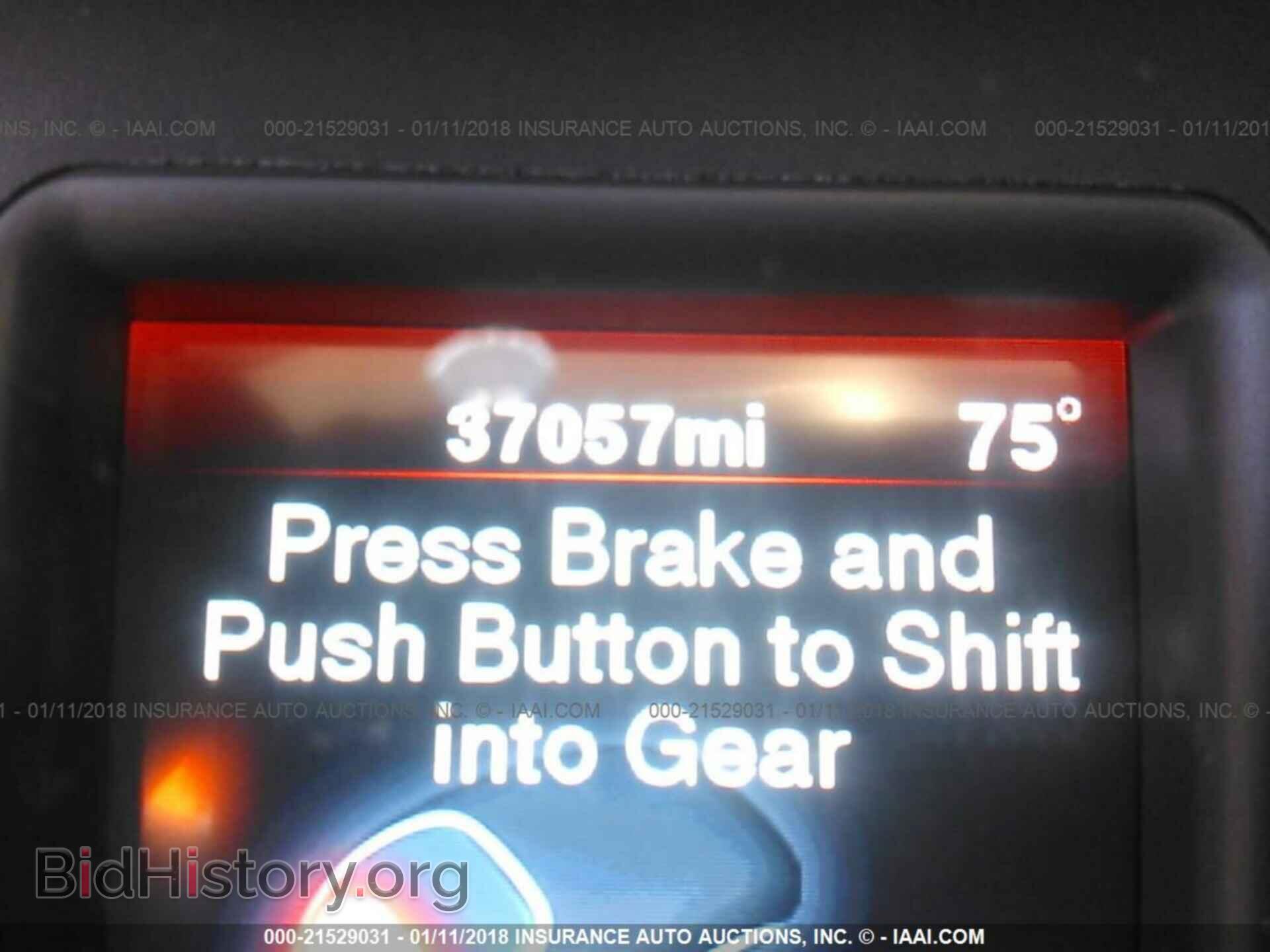 2012 Dodge Charger - VIN: 2C3CDXBG6CH299177 - Фото 7