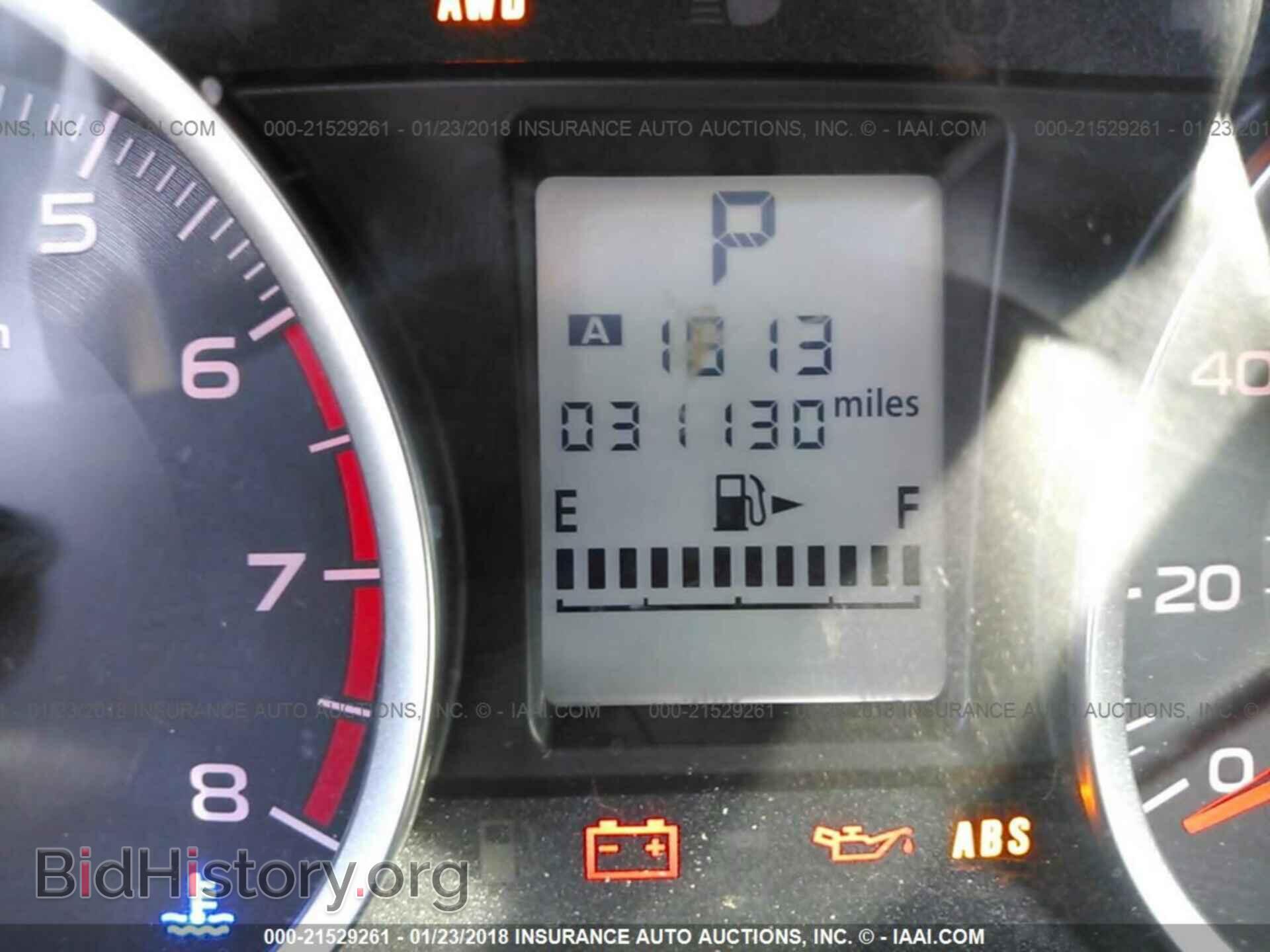 2015 Subaru Forester - VIN: JF2SJADC2FH422234 - Photo 7