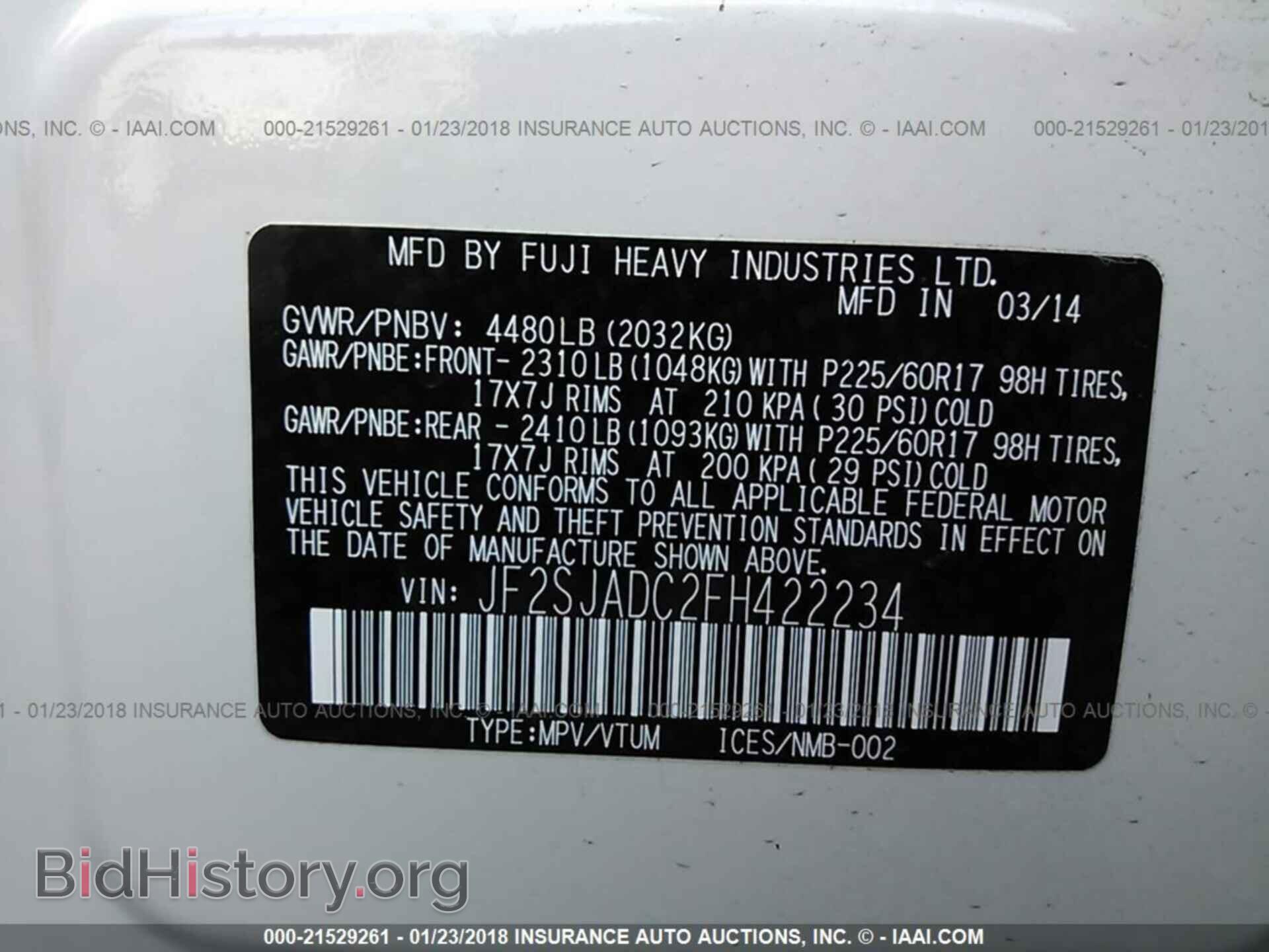 2015 Subaru Forester - VIN: JF2SJADC2FH422234 - Photo 9
