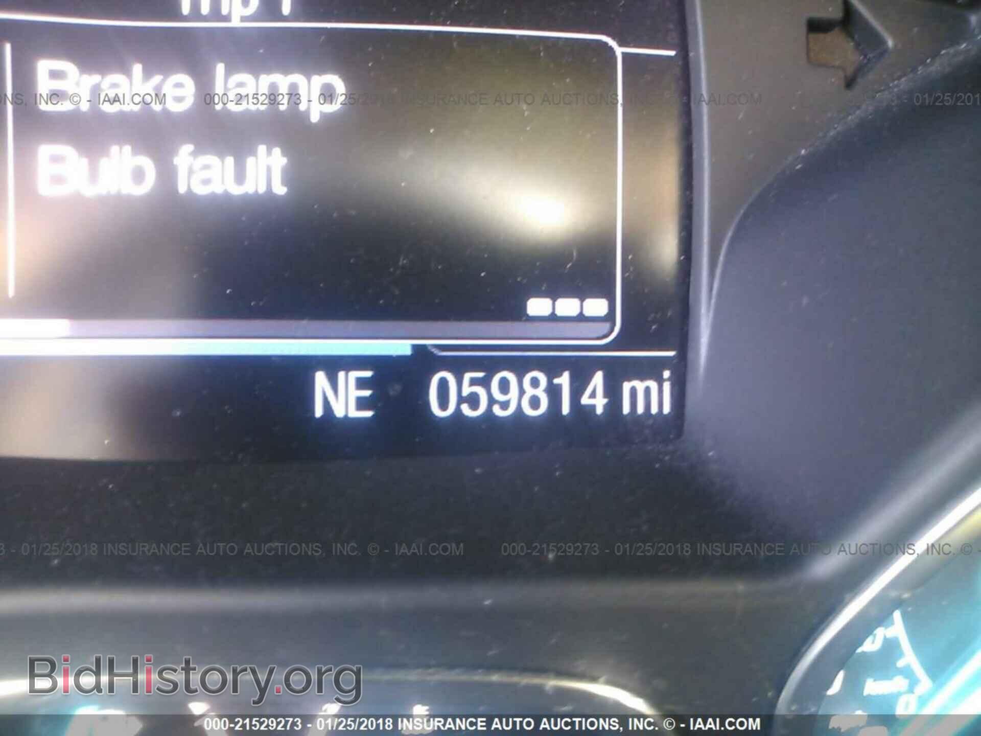 2013 Ford Escape - VIN: 1FMCU9H92DUB59637 - Photo 7