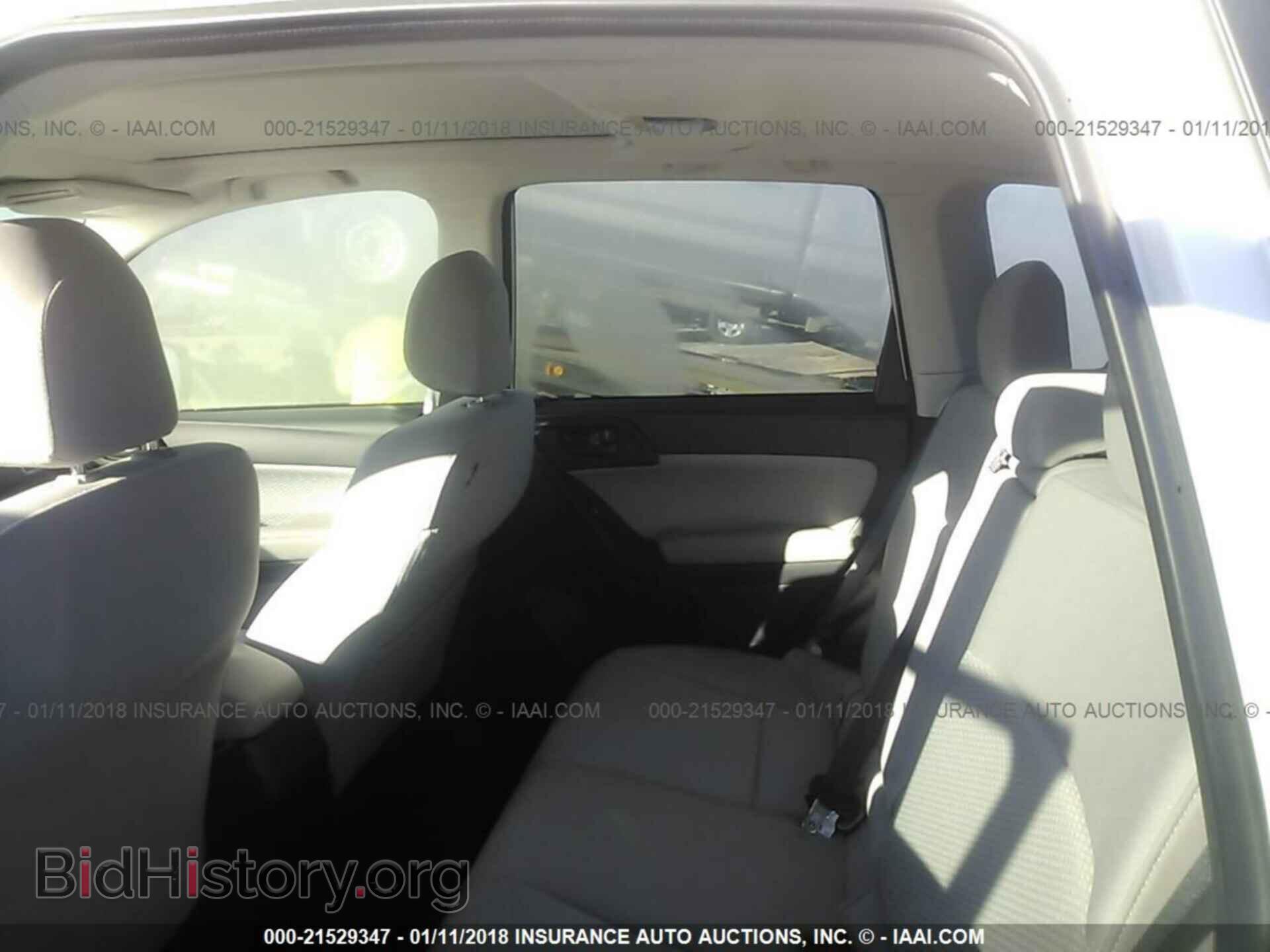 2017 Subaru Forester - VIN: JF2SJAGC8HH812205 - Photo 8