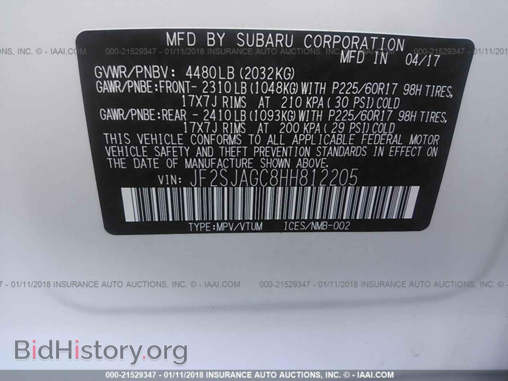 2017 Subaru Forester - VIN: JF2SJAGC8HH812205 - Photo 9