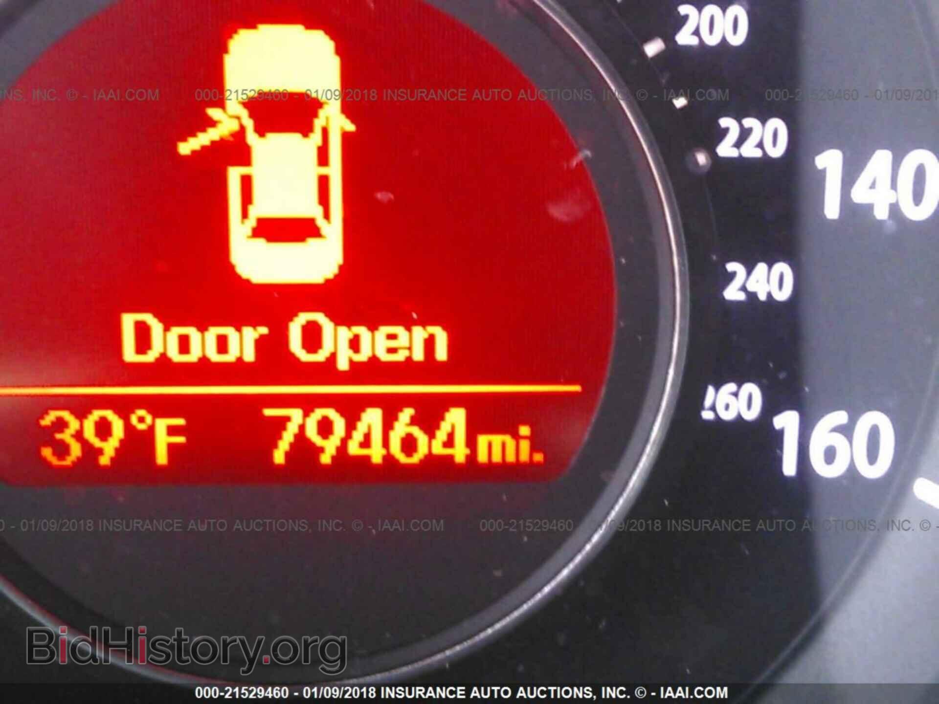 2012 Kia Optima - VIN: 5XXGM4A73CG032773 - Фото 7
