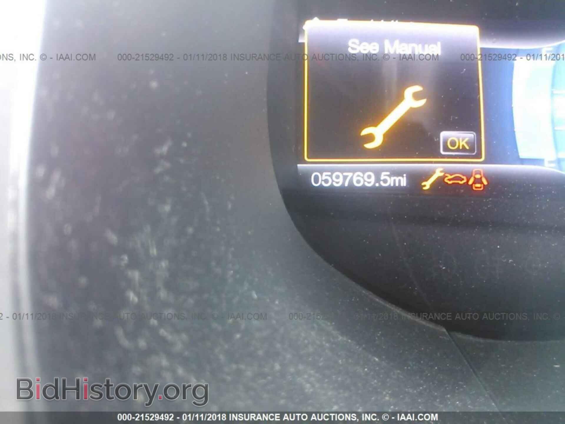 2015 Ford Edge - VIN: 2FMTK4J94FBC00541 - Фото 7