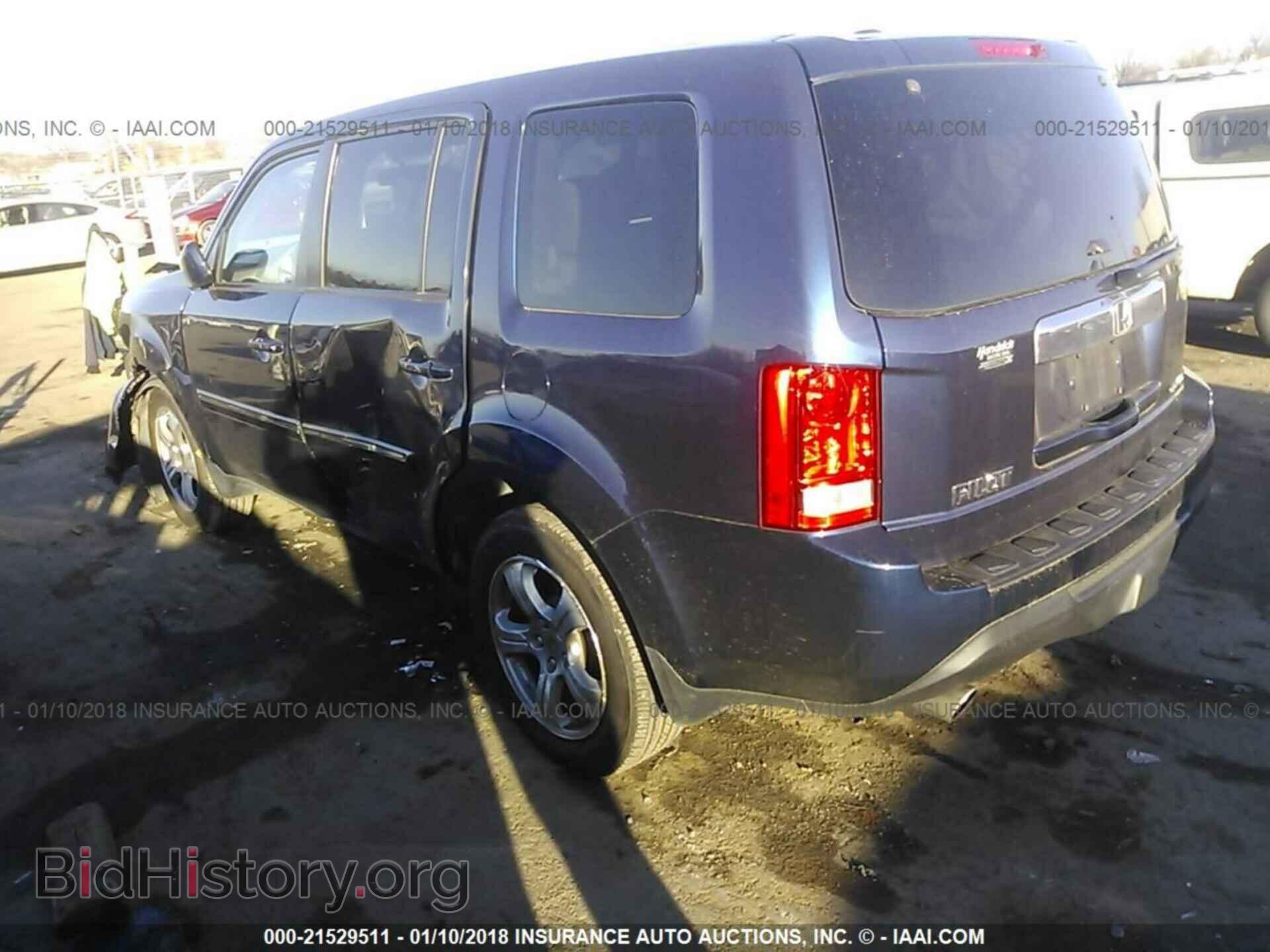 2015 Honda Pilot - VIN: 5FNYF4H54FB063587 - Фото 3