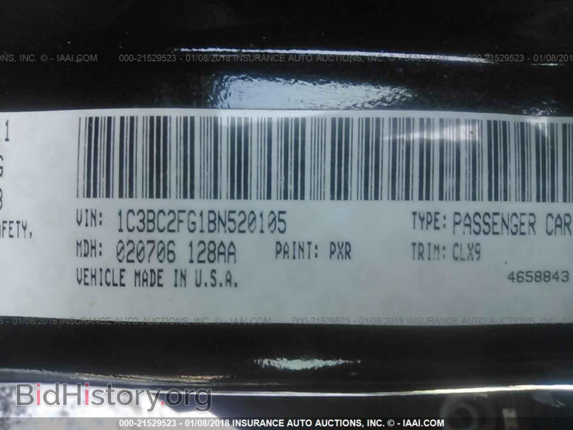 2011 Chrysler 200 - VIN: 1C3BC2FG1BN520105 - Photo 9