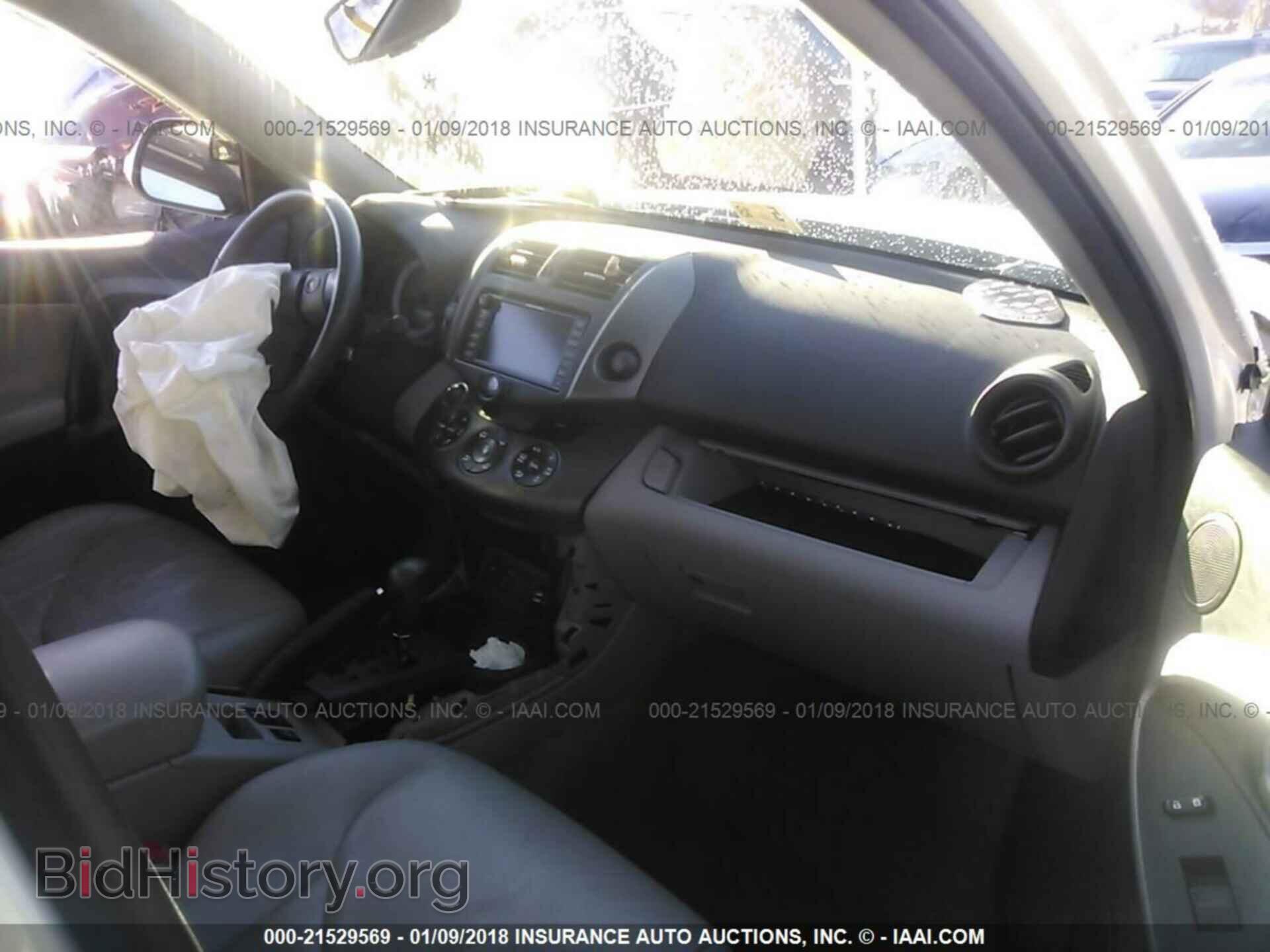 2011 Toyota Rav4 - VIN: 2T3DK4DV2BW054844 - Photo 5