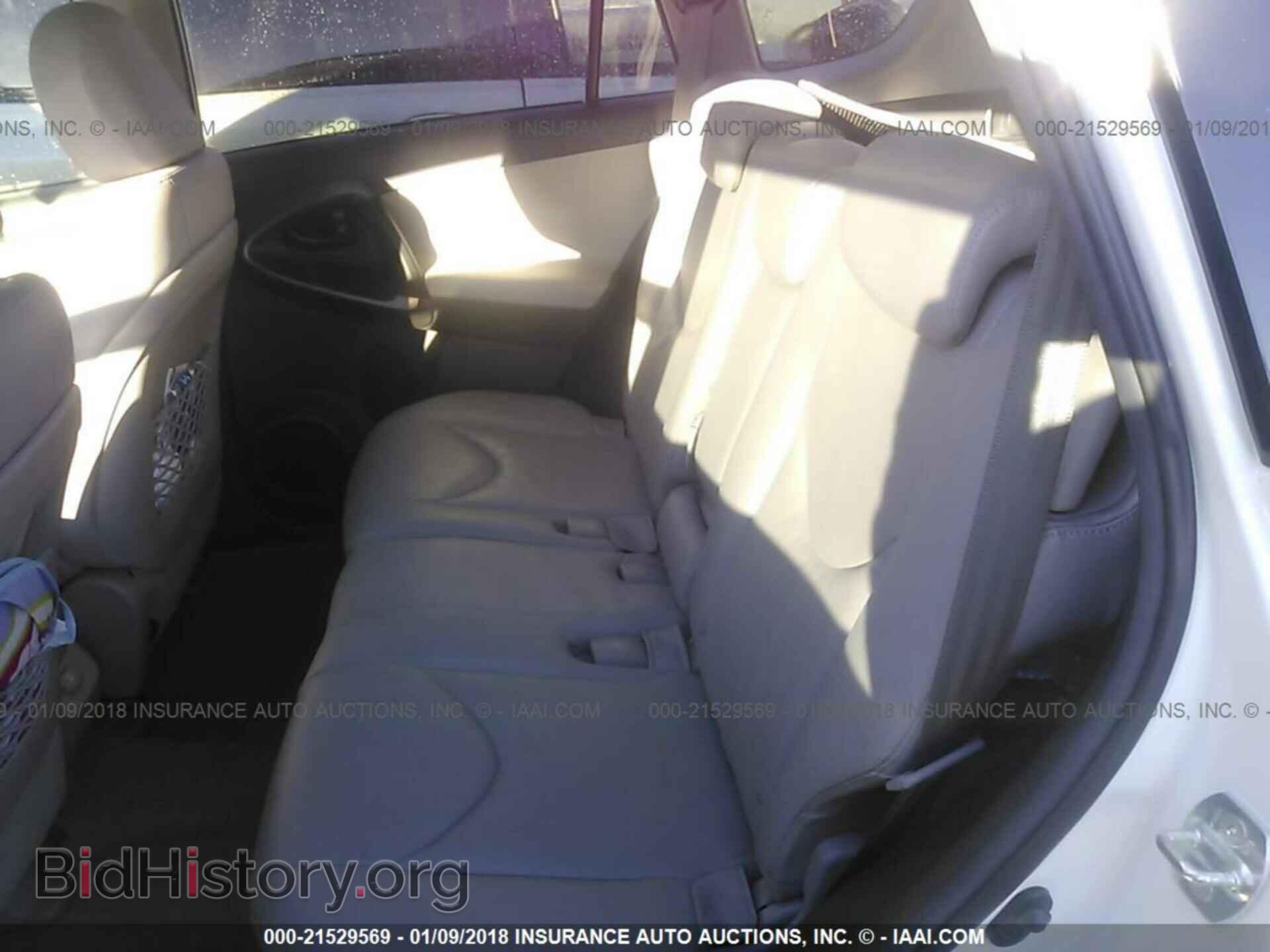 2011 Toyota Rav4 - VIN: 2T3DK4DV2BW054844 - Photo 8