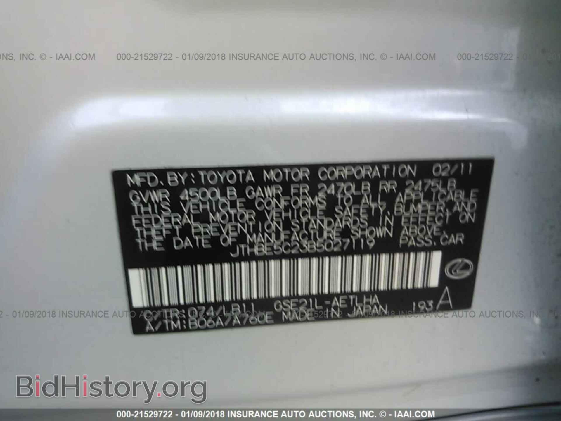 2011 Lexus Is - VIN: JTHBE5C23B5027119 - Photo 9
