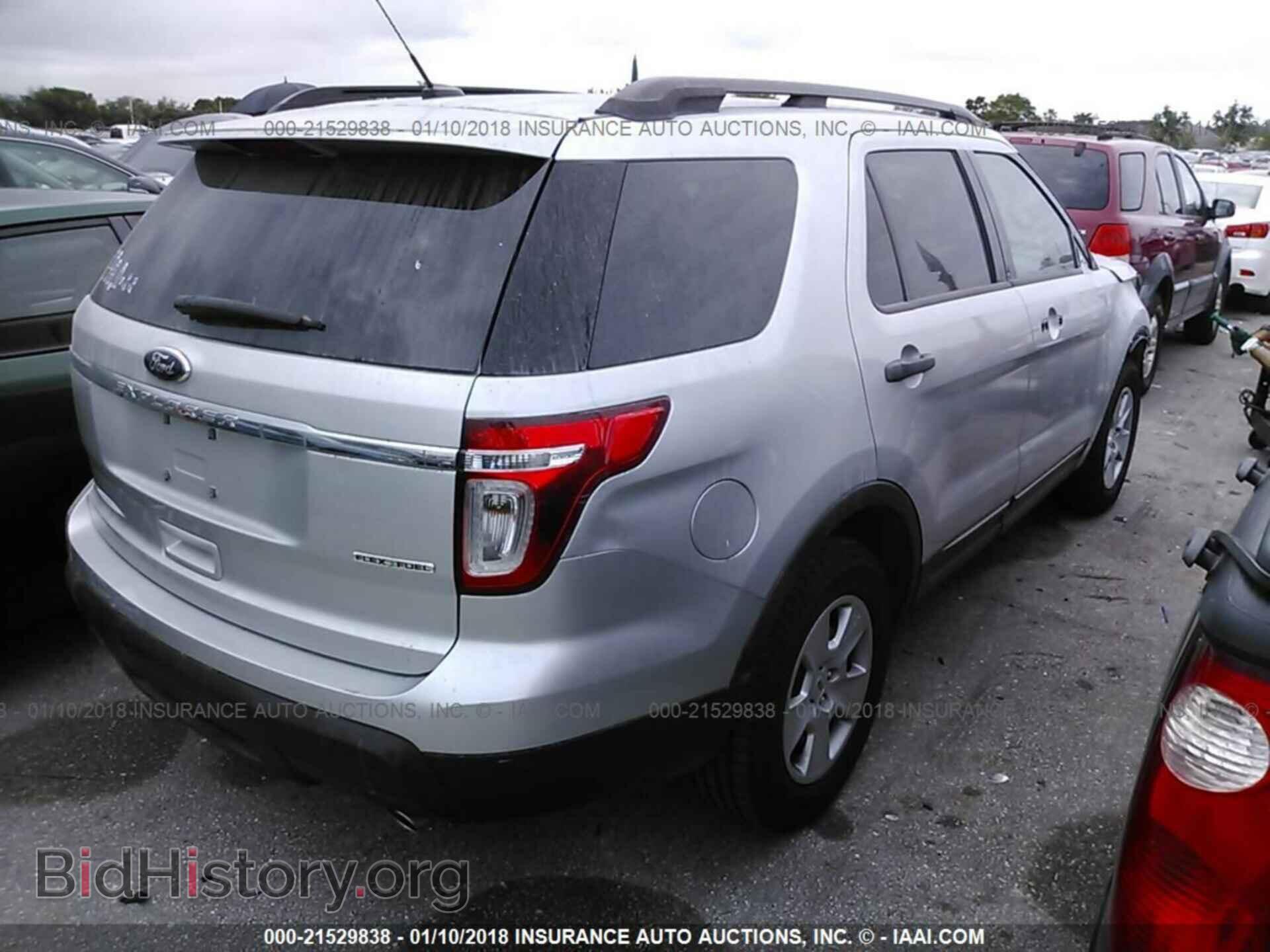 2014 Ford Explorer - VIN: 1FM5K7B86EGB77318 - Photo 4