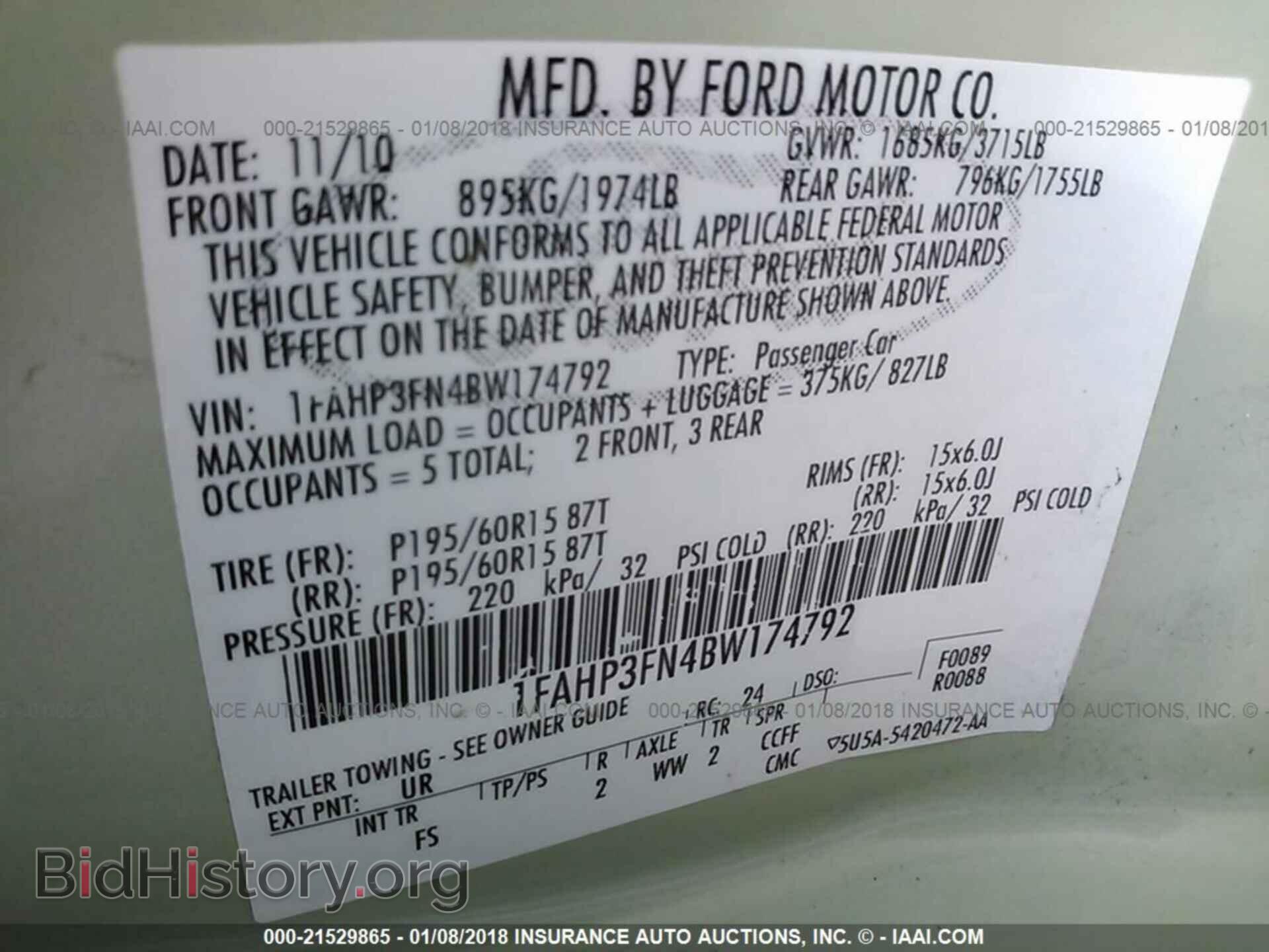 2011 Ford Focus - VIN: 1FAHP3FN4BW174792 - Photo 9