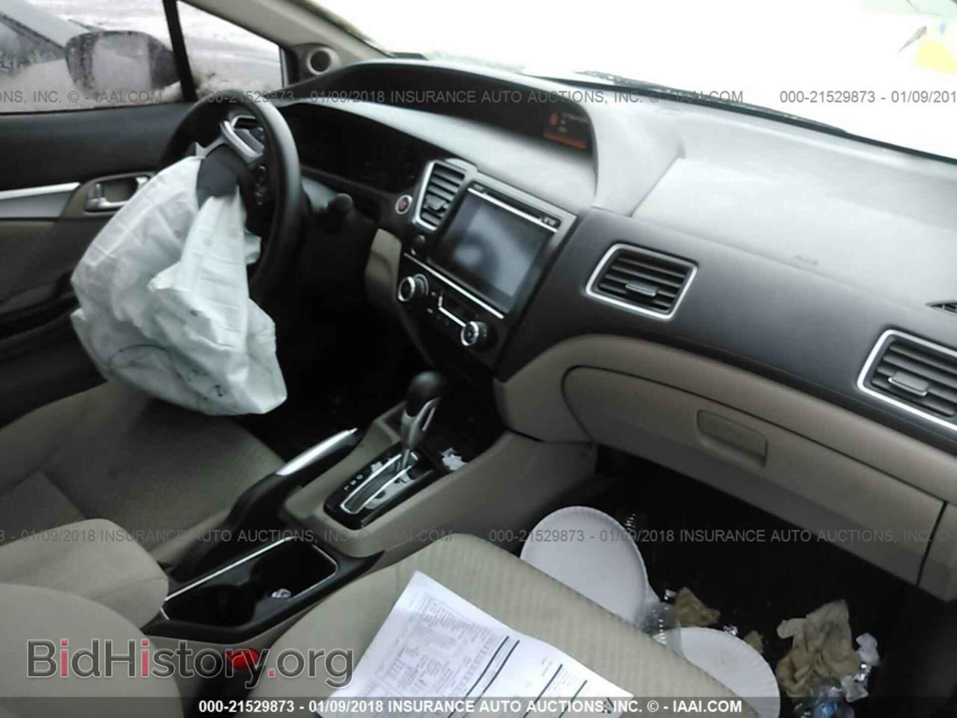 2014 Honda Civic - VIN: 2HGFB2F8XEH547178 - Фото 5