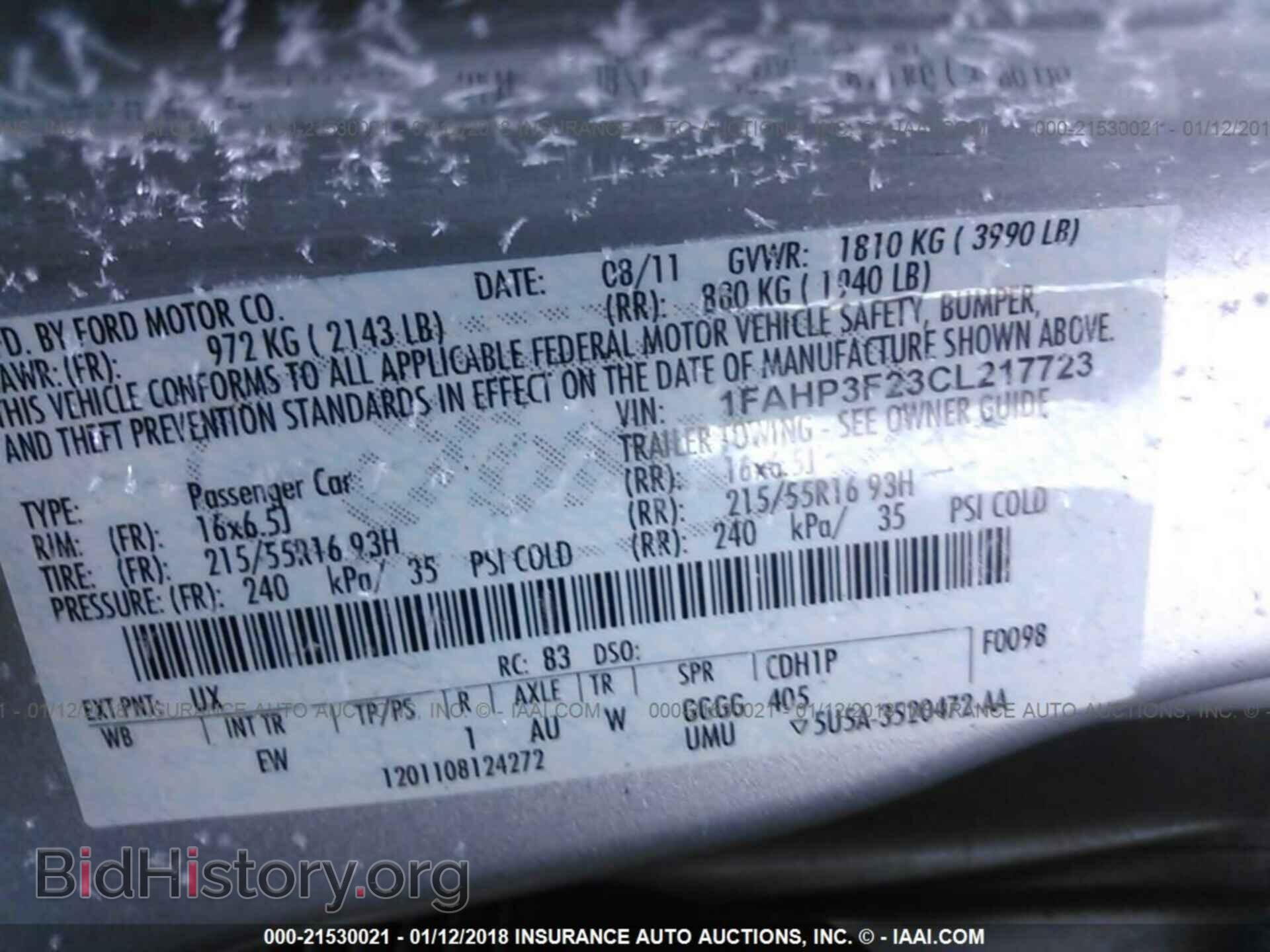 2012 Ford Focus - VIN: 1FAHP3F23CL217723 - Фото 9