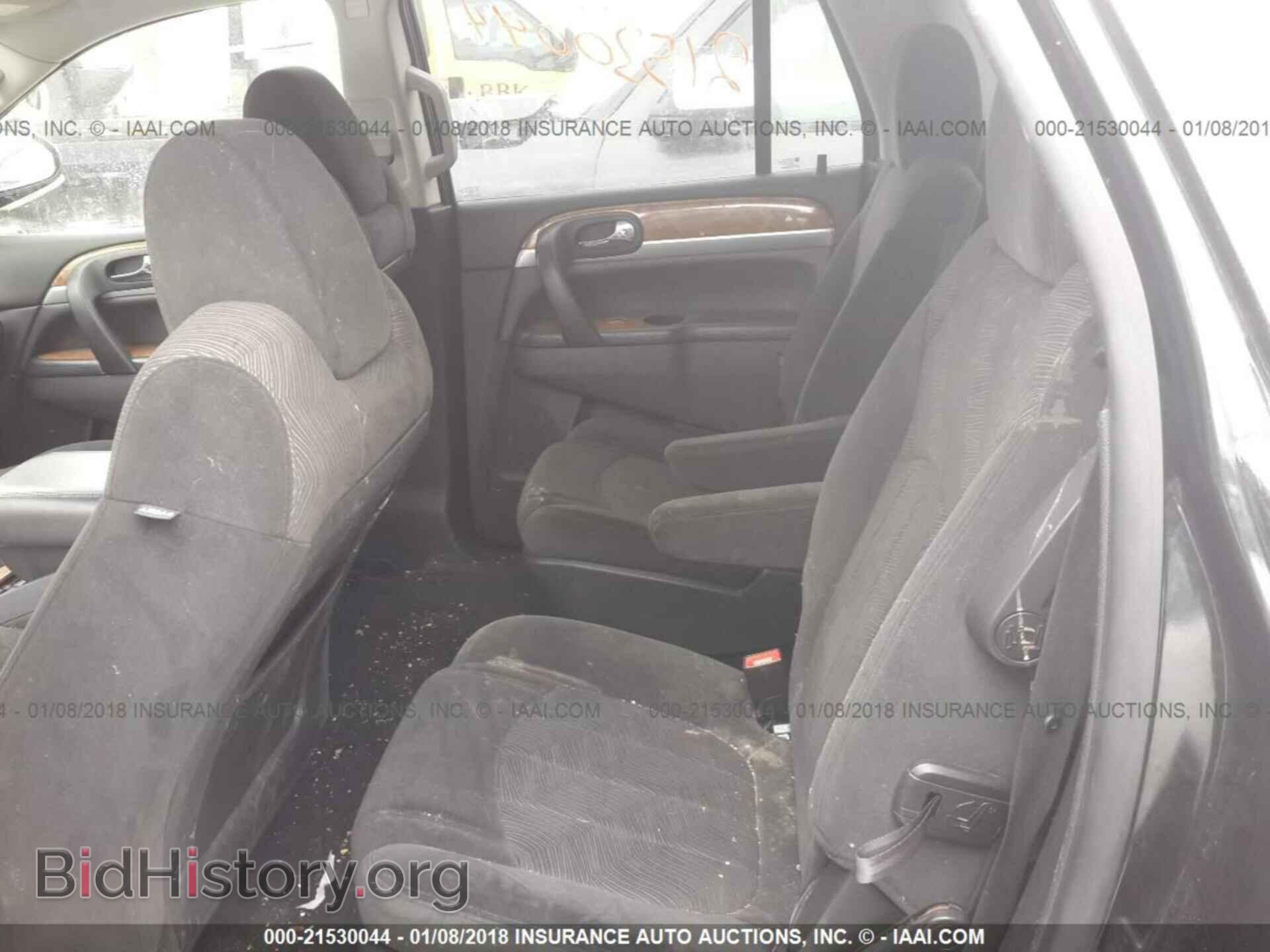 2011 Buick Enclave - VIN: 5GAKRAED3BJ219503 - Фото 8
