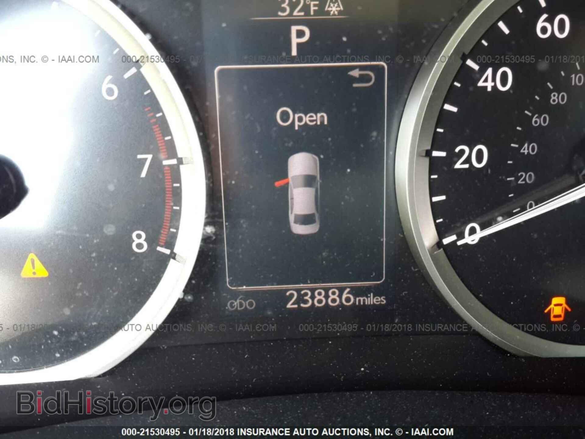 2015 Lexus Is - VIN: JTHCF1D2XF5028878 - Фото 7
