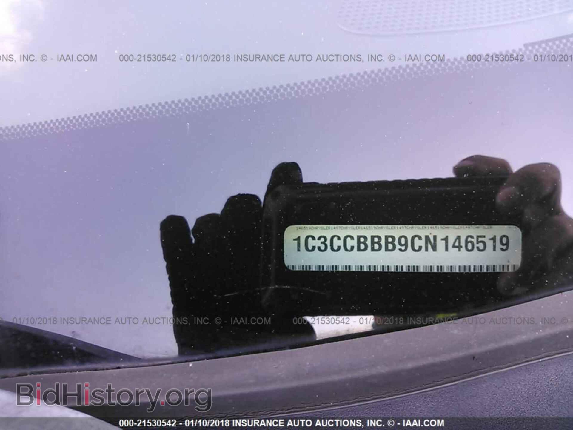 2012 Chrysler 200 - VIN: 1C3CCBBB9CN146519 - Фото 9