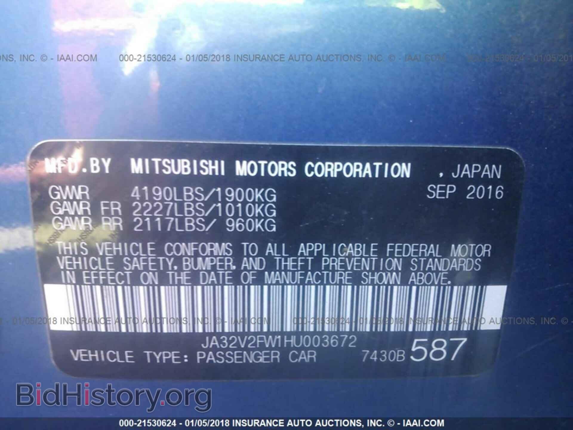2017 Mitsubishi Lancer - VIN: JA32V2FW1HU003672 - Фото 9