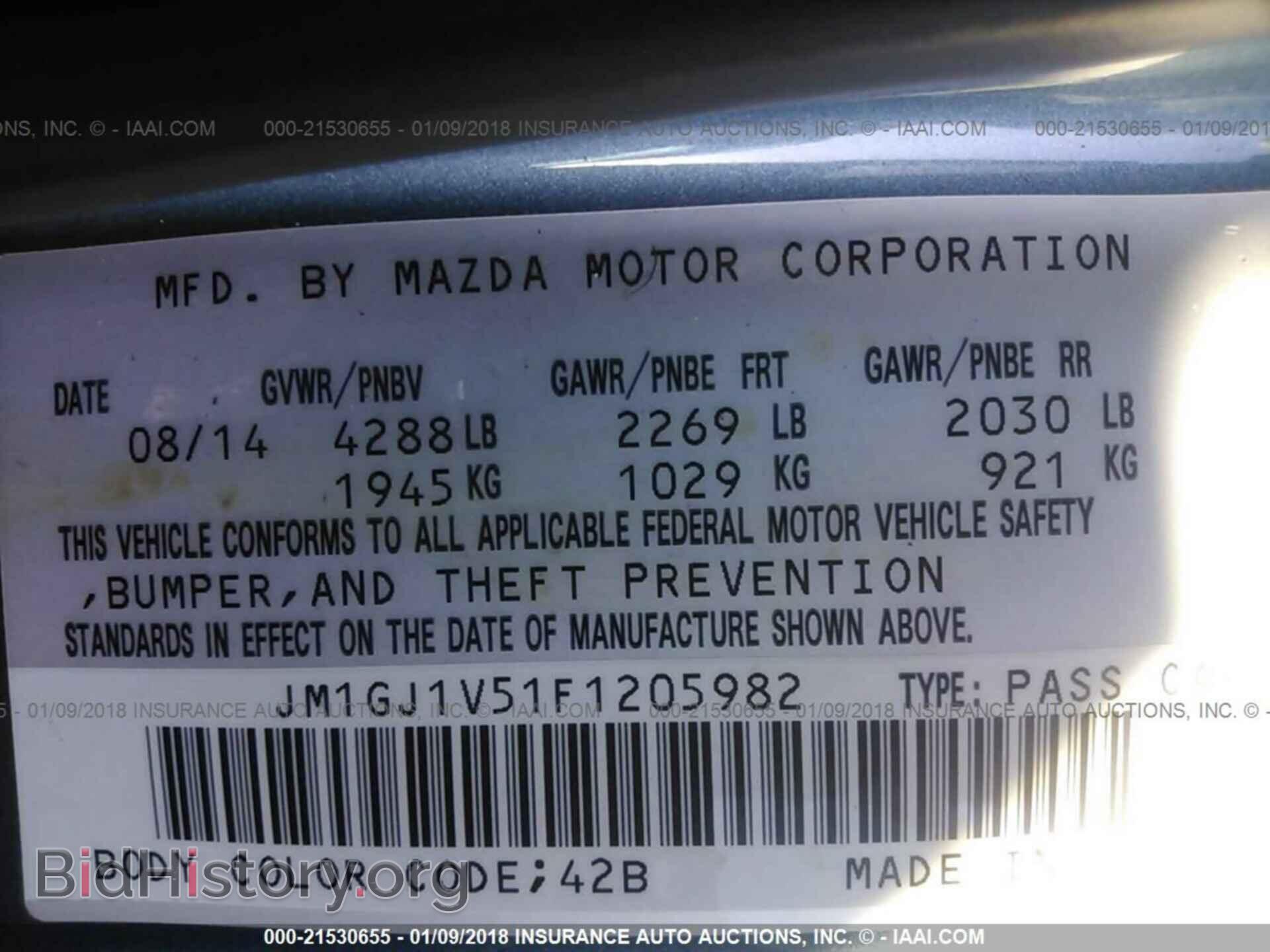 2015 Mazda 6 - VIN: JM1GJ1V51F1205982 - Фото 9